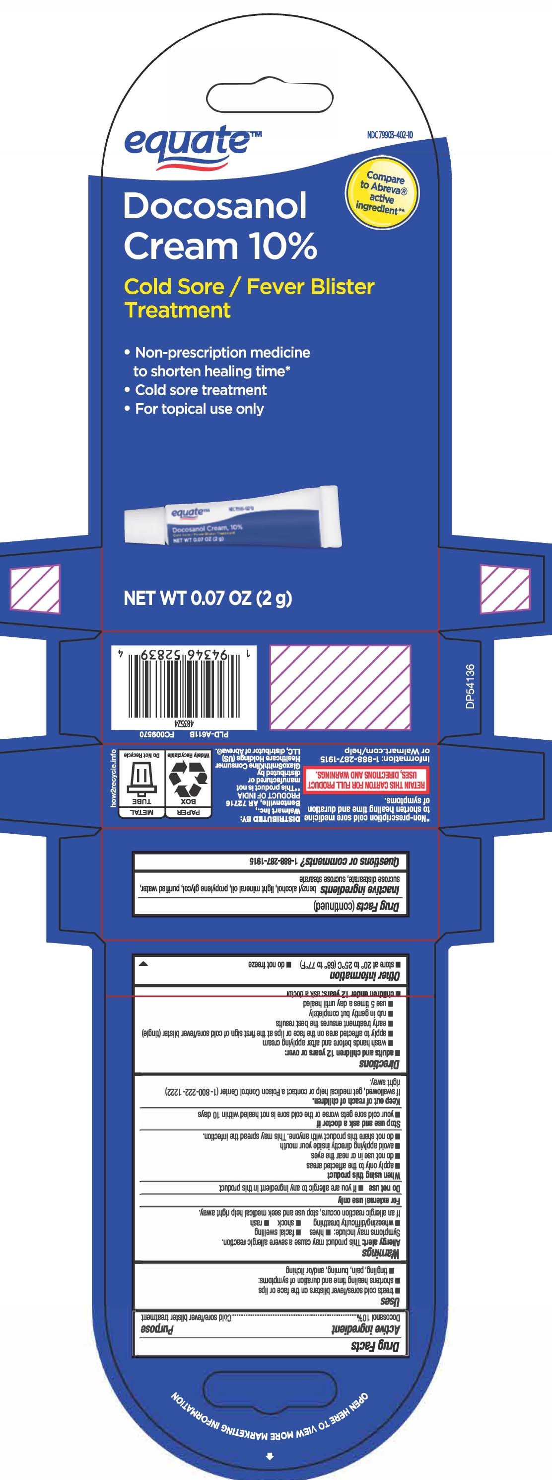 Pill image for Docosanol Cream, 10%
