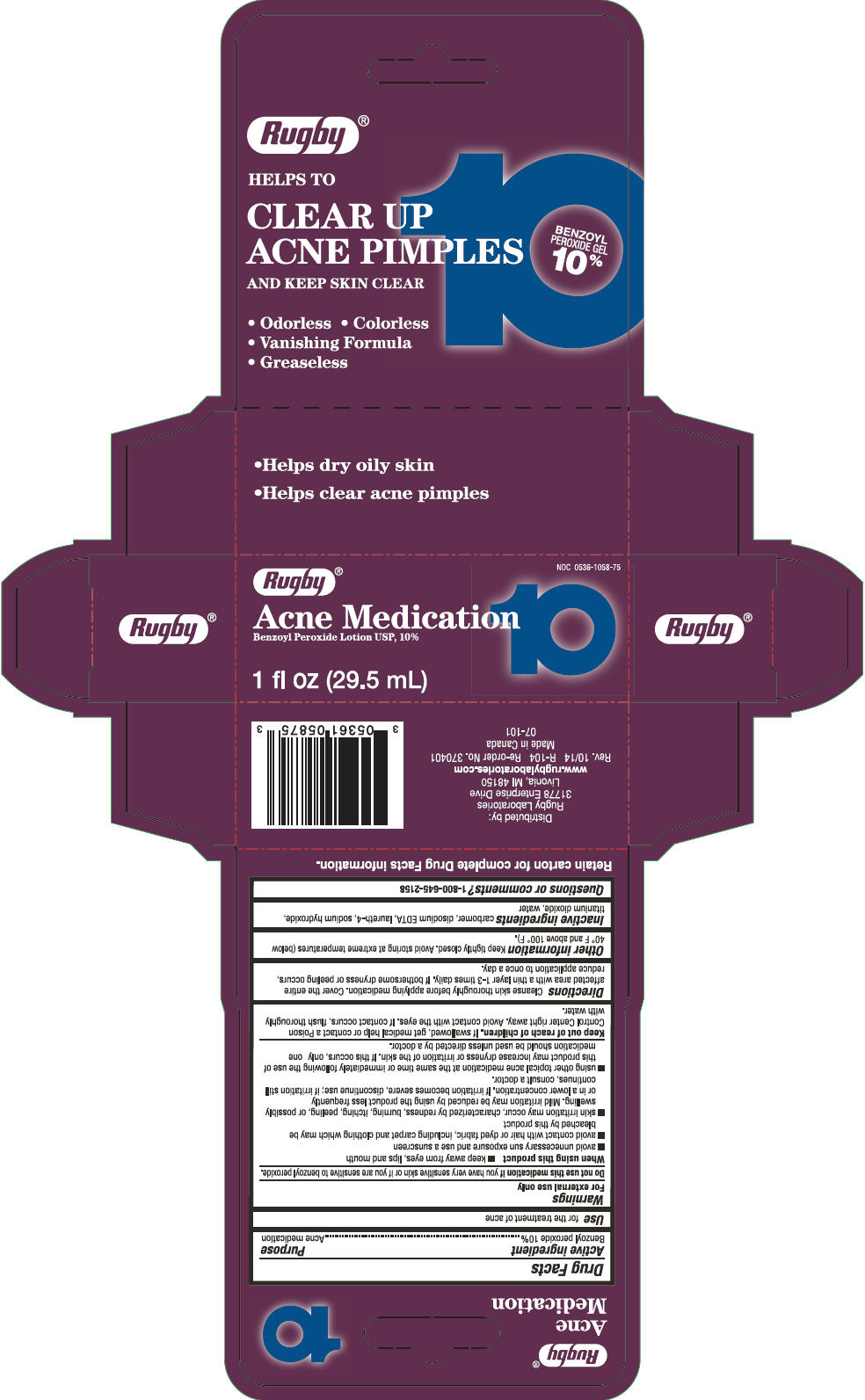 Pill image for Rugby®