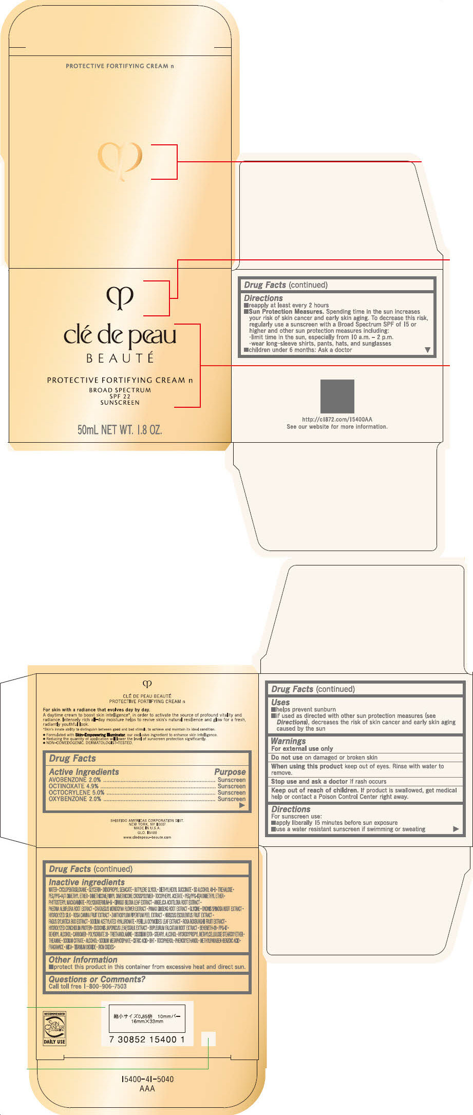 Pill image for Clé De Peau Beauté Protective Fortifying Cream N