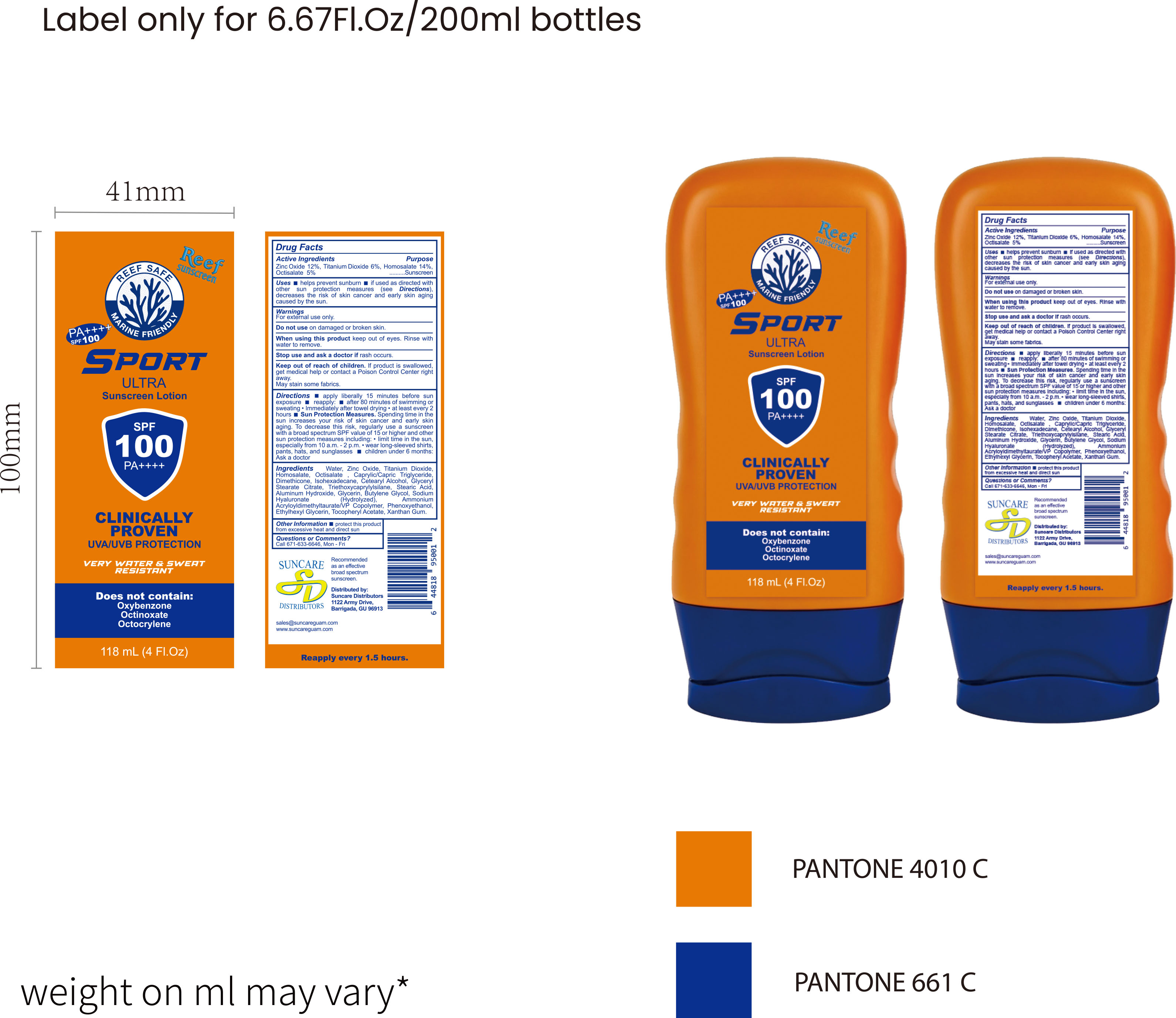 Pill image for 84938-011 Sunscreen Lotion