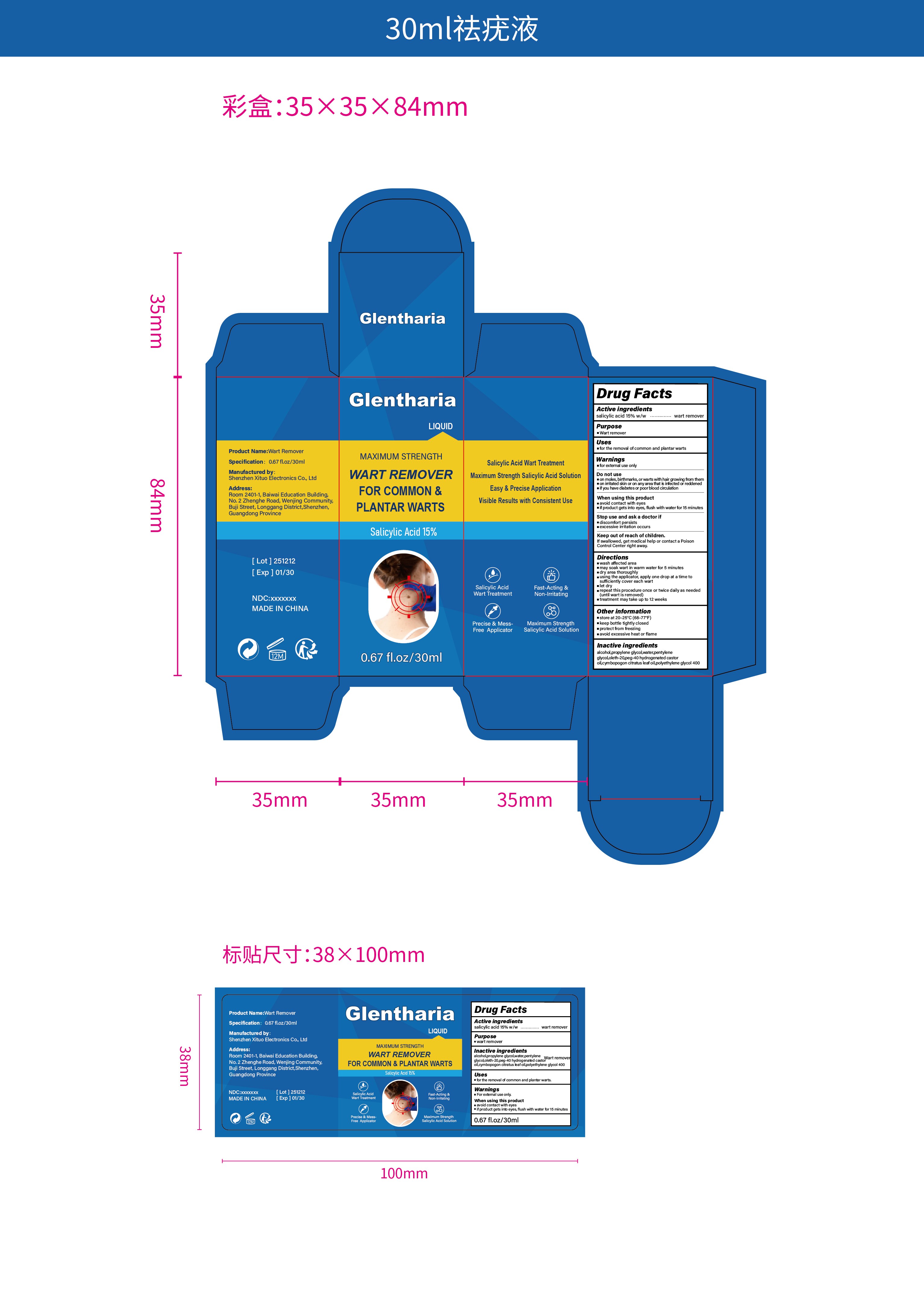 Pill image for 87273-001