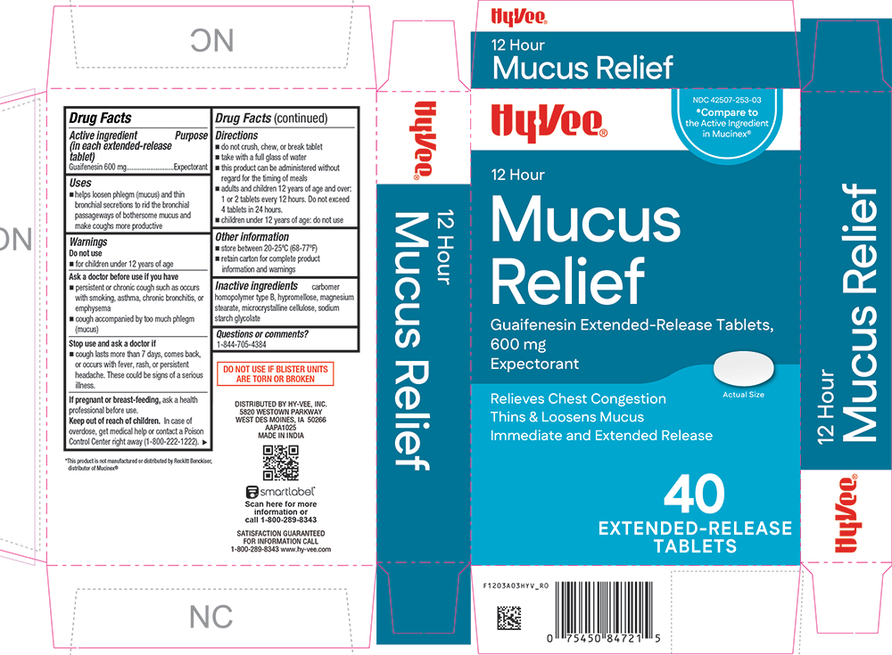 Pill image for 1203a-hyv-2026-0113