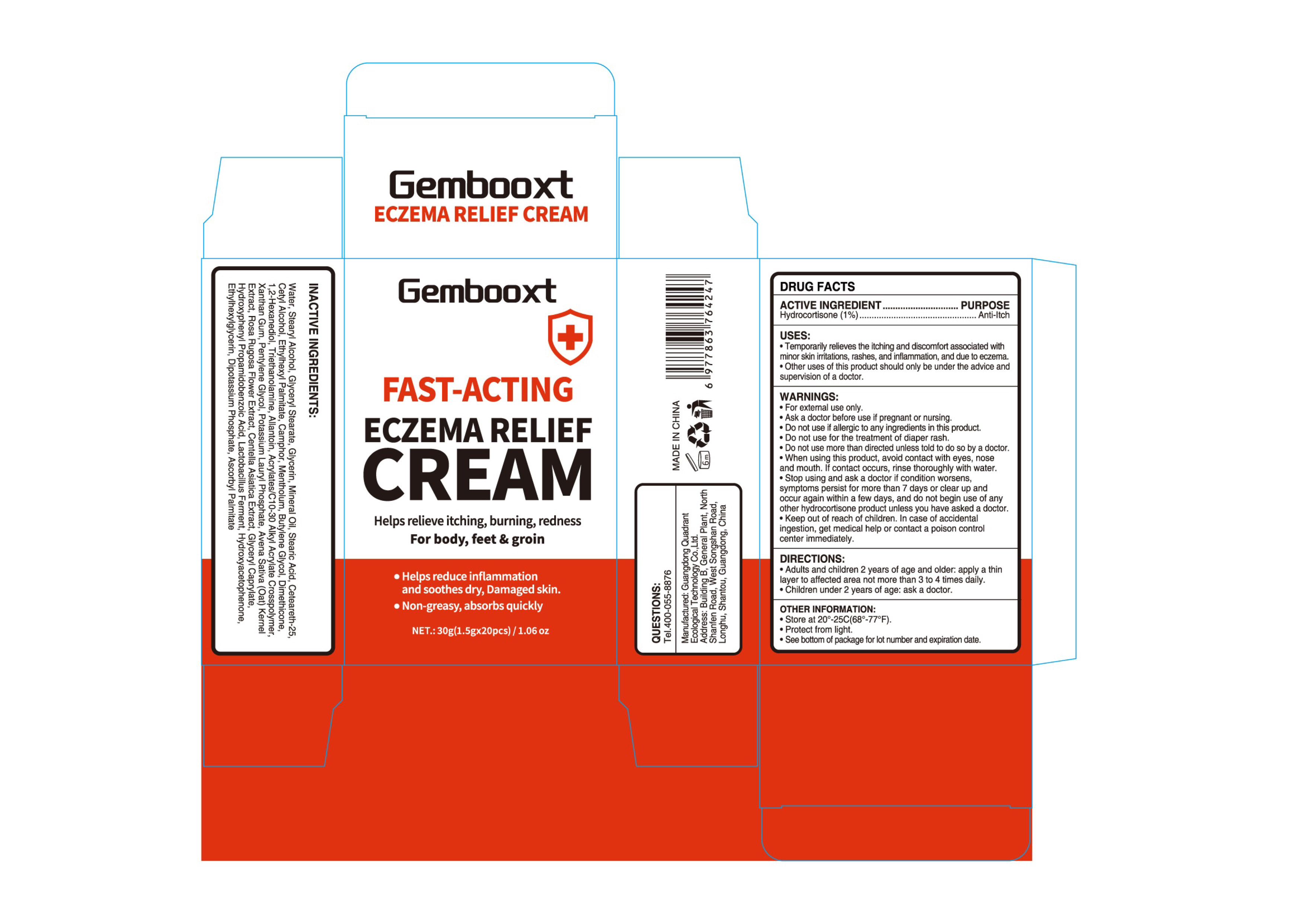 Pill image for 76986-019 Gembooxt Eczema Relief Cream