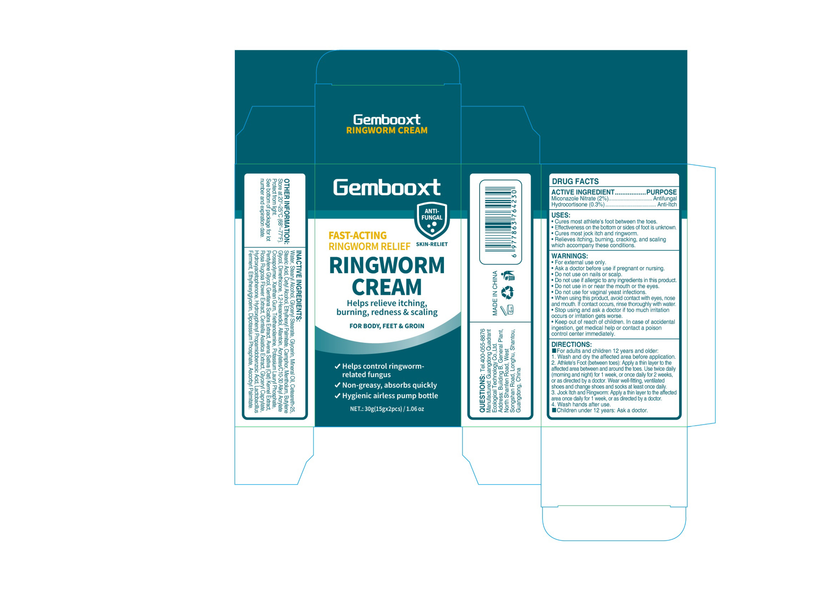 Pill image for 76986-020 Gembooxt Ringworm Cream