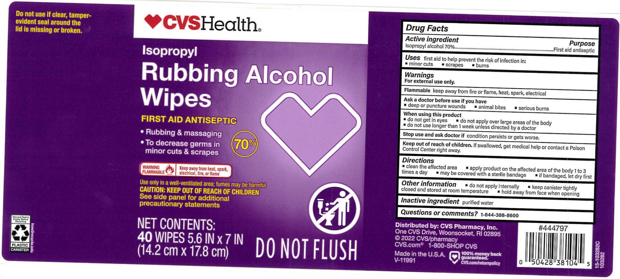 Pill image for Cvs Health Isopropyl Rubbing Alcohol