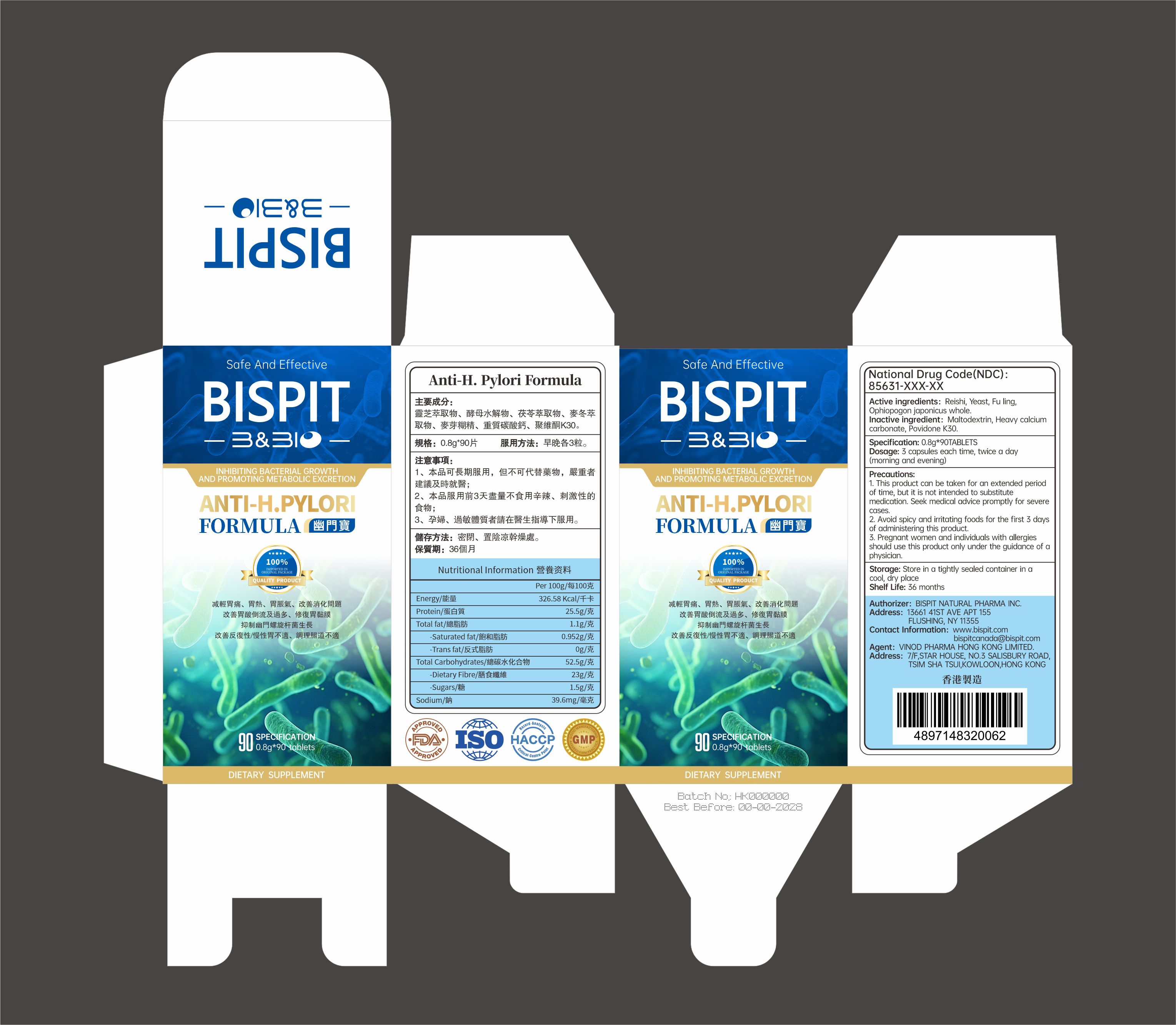 Pill image for 85631-016-01anti-h.pylori Formula