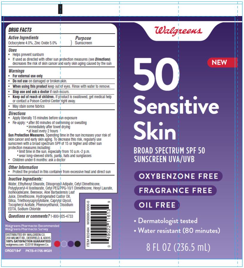 Pill image for Sensitive Skin 8 Oz