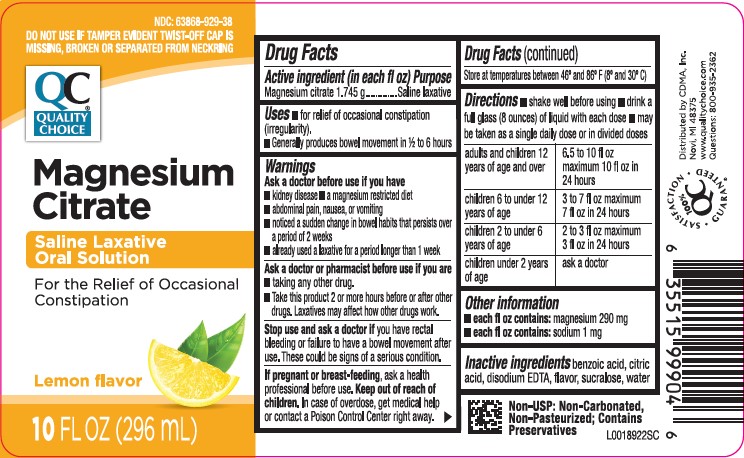 Pill image for Quality Choice 166.000/166aa Rev 1 - 166ab