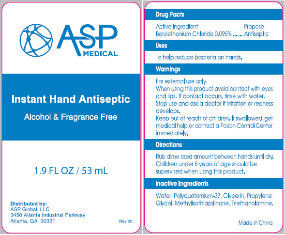 Pill image for Instant Hand Antiseptic