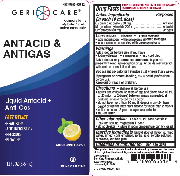 Pill image for Mei 655 Mylanta Classic