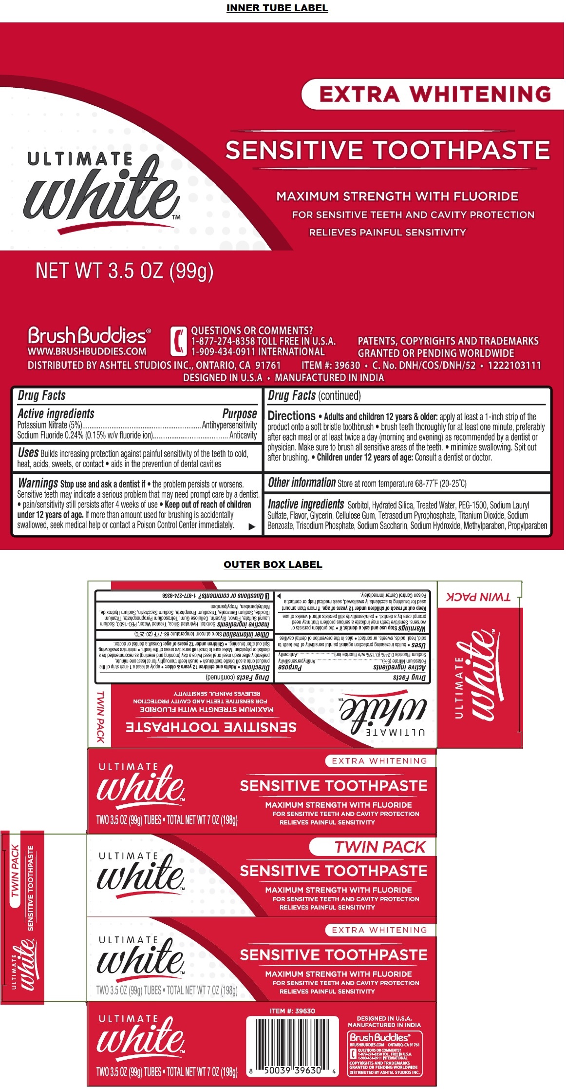 Pill image for Ultimate W