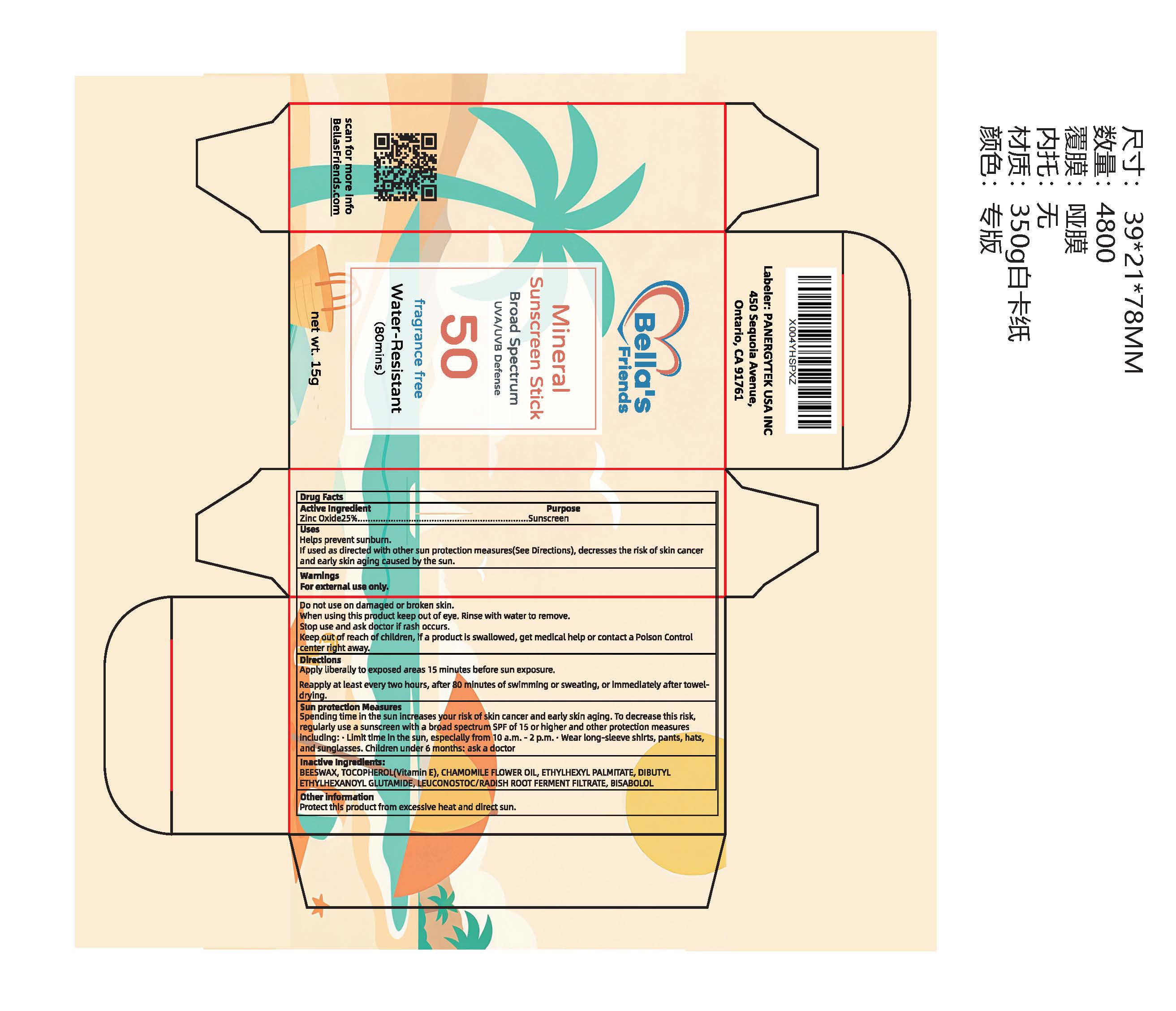 Pill image for 85950-003-01 Bella's Friends Sunscreen Stick