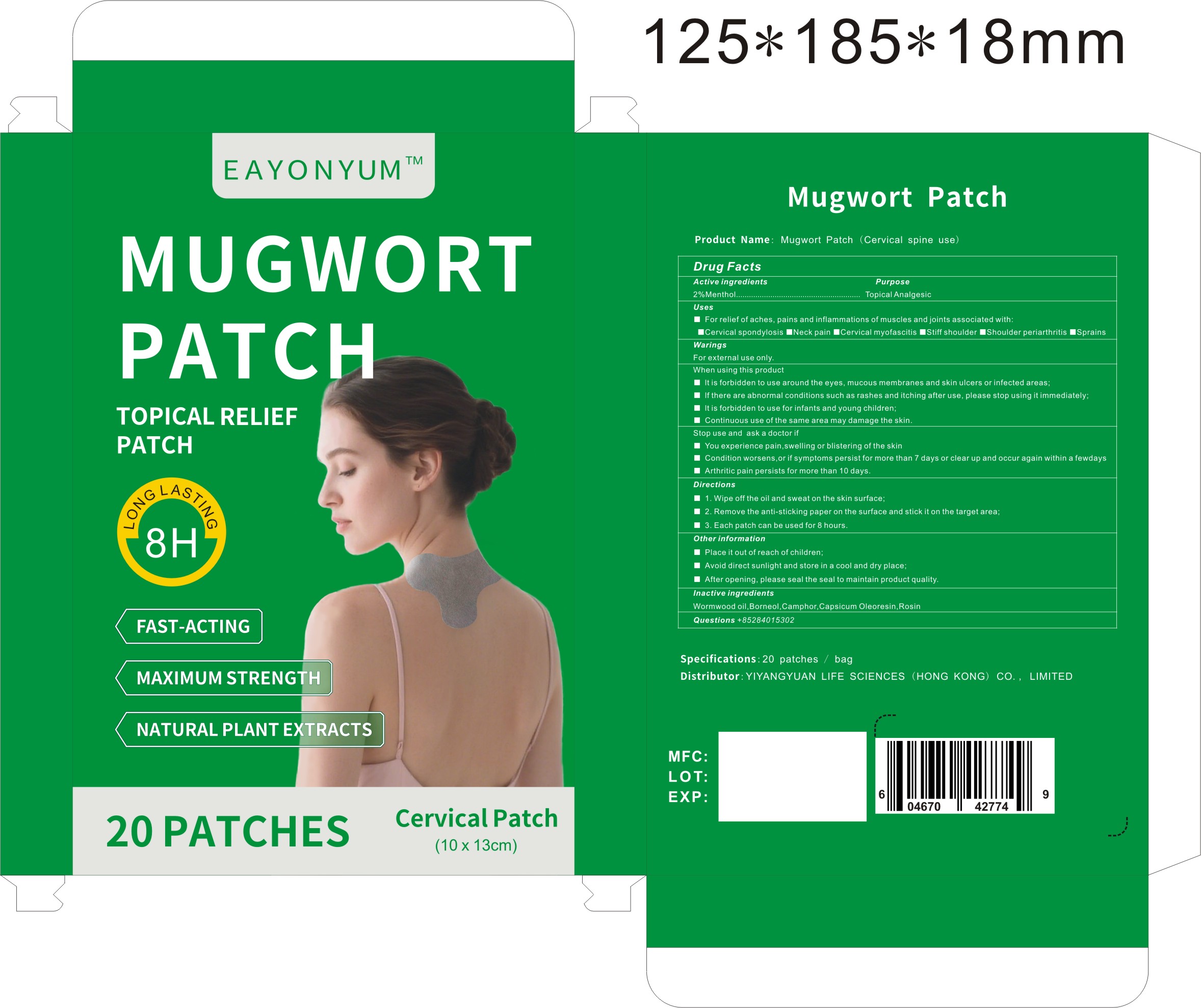 Pill image for 87267-002-mugwort patch (cervical spine use)