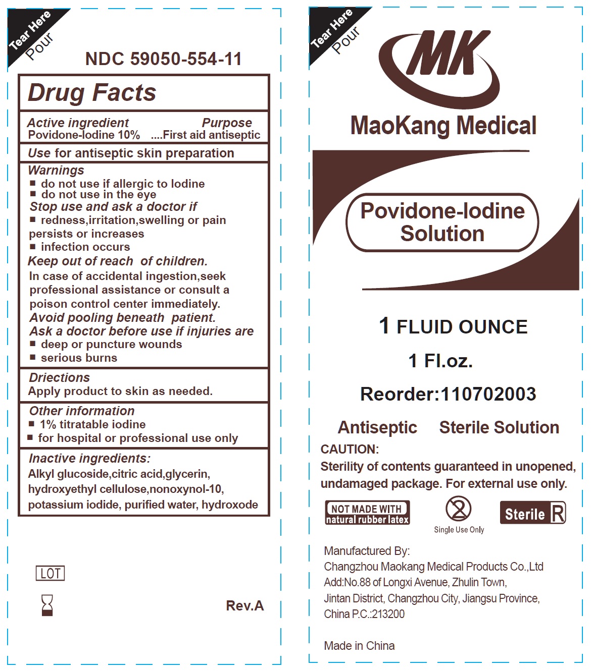 Pill image for Povidone-iodine Solution Sterile