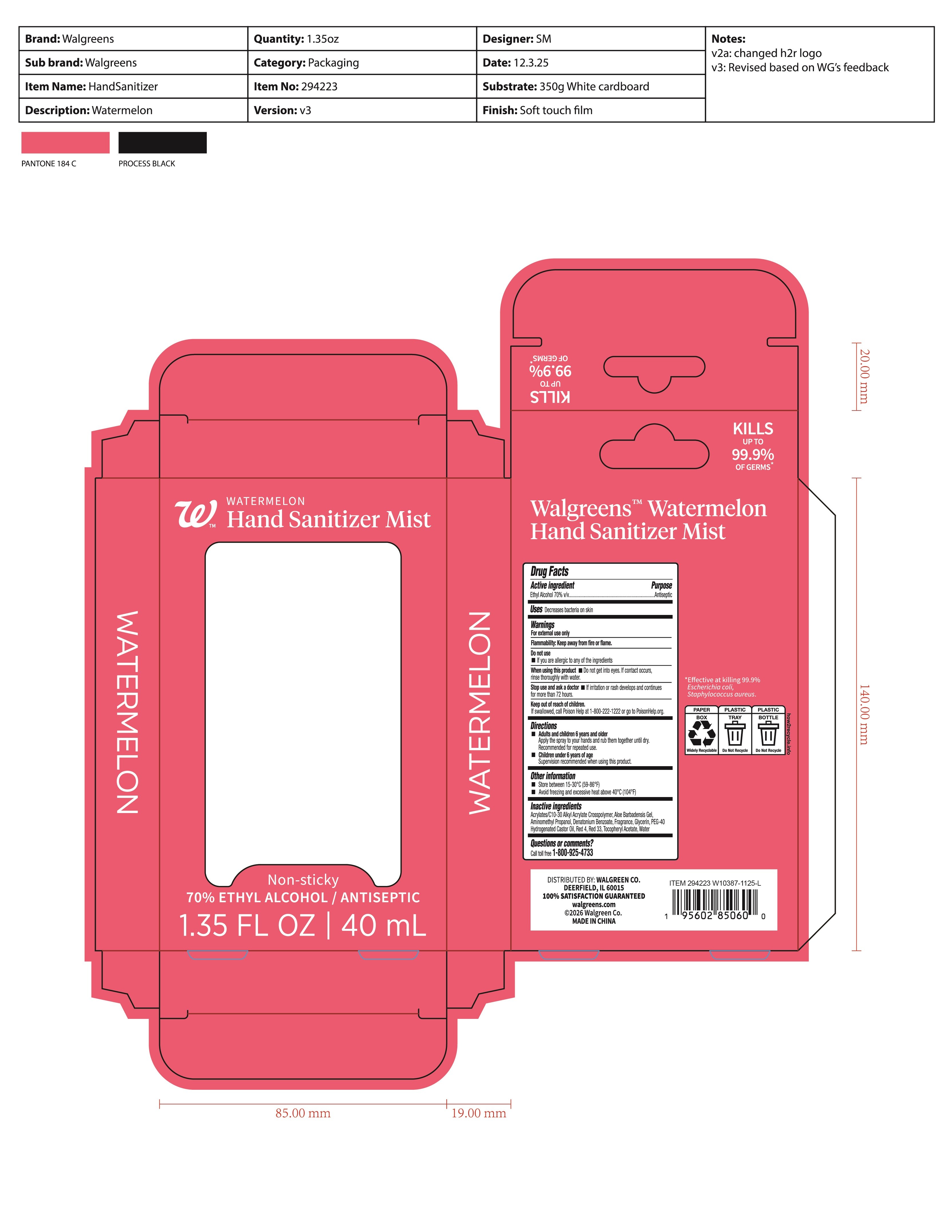 Pill image for Walgreens Hand Sanitizer Watermelon