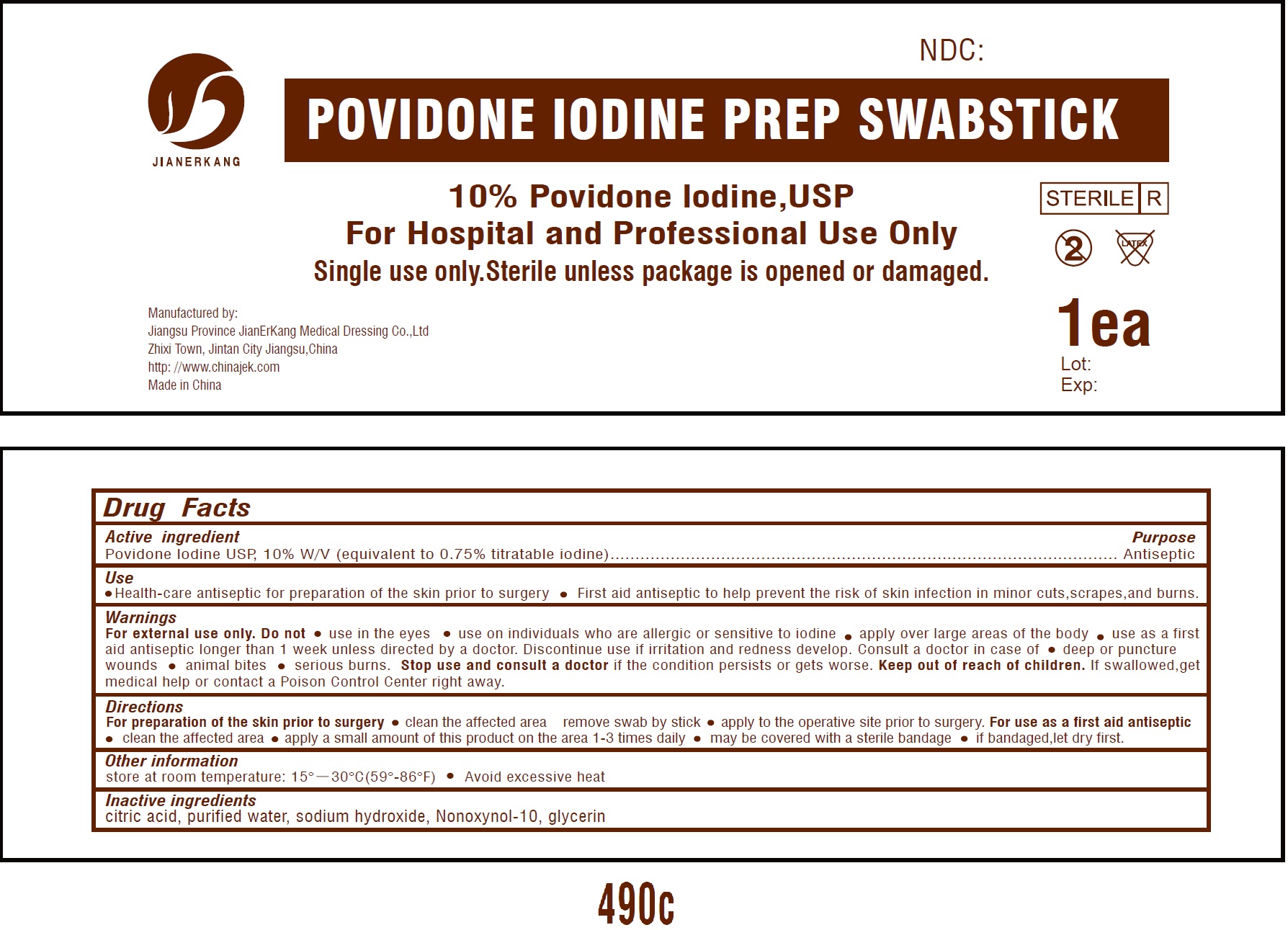 Pill image for Povidone Iodine Prep Swabstick