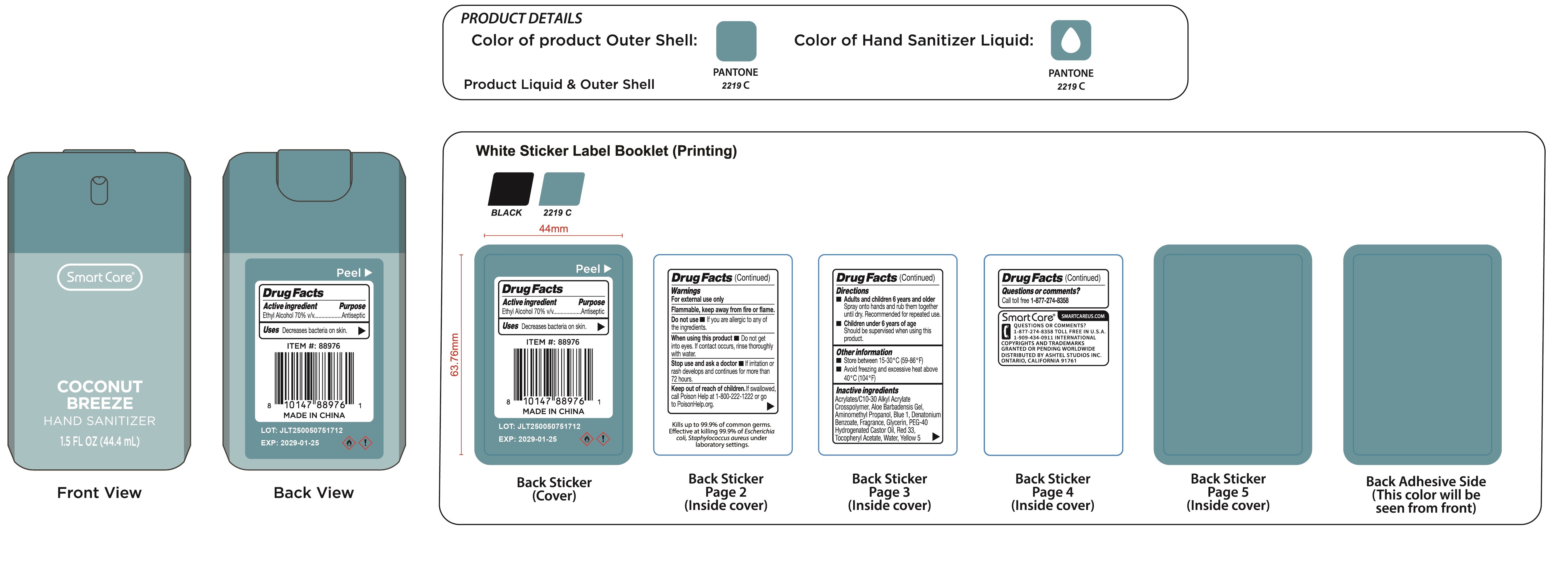Pill image for Smart Care Hand Sanitizer Coconut Breeze