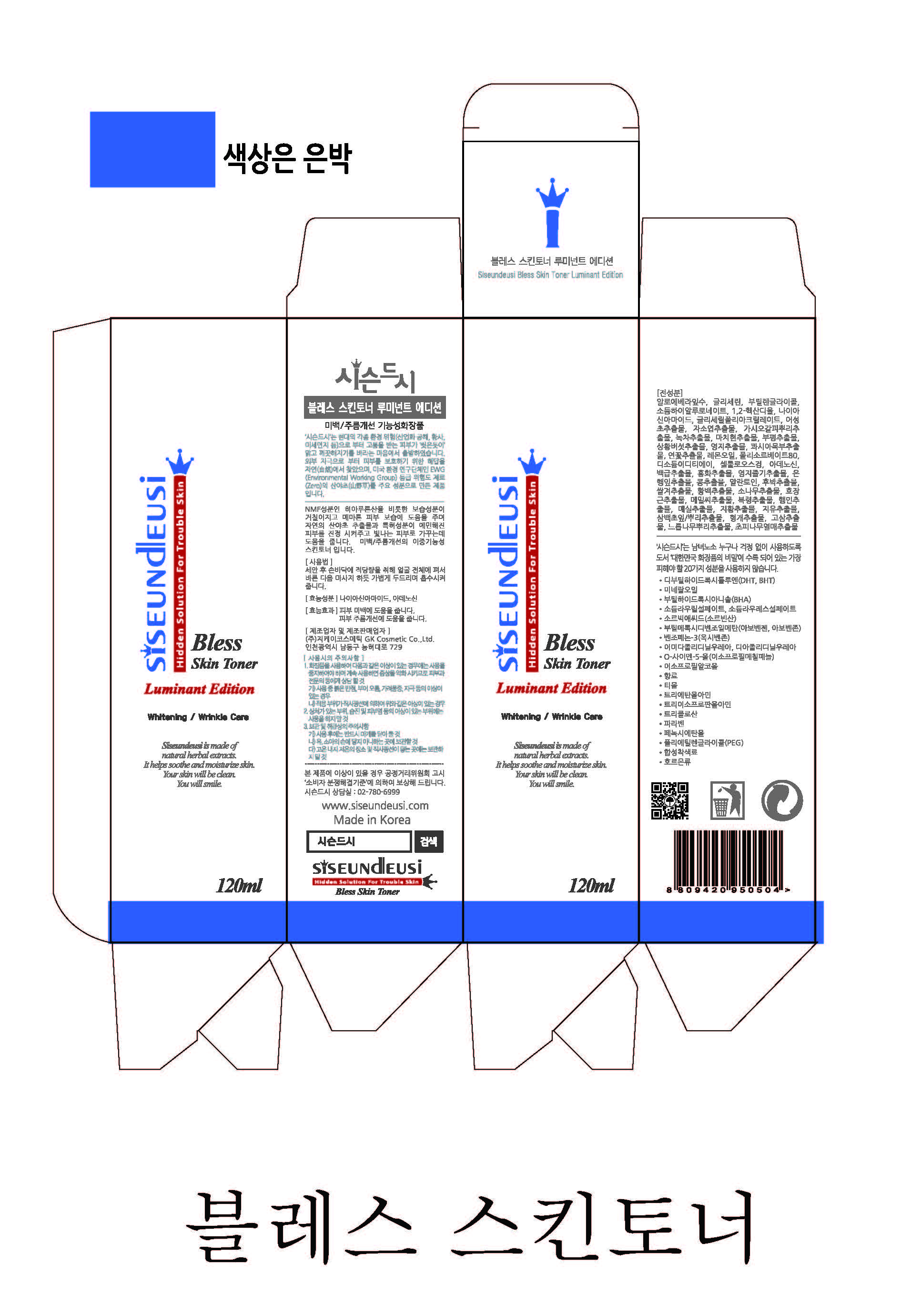 Pill image for Drug Facts