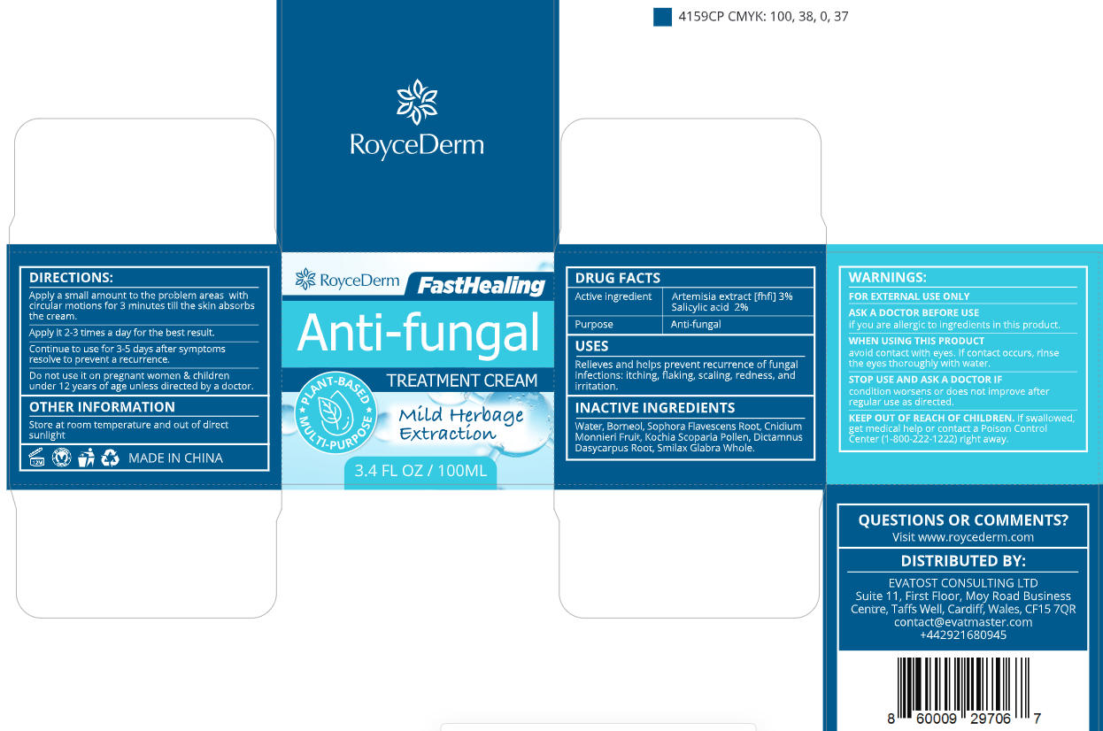 Pill image for Initial Drug Listing - Roycederm Anti-fungal Relief Cream