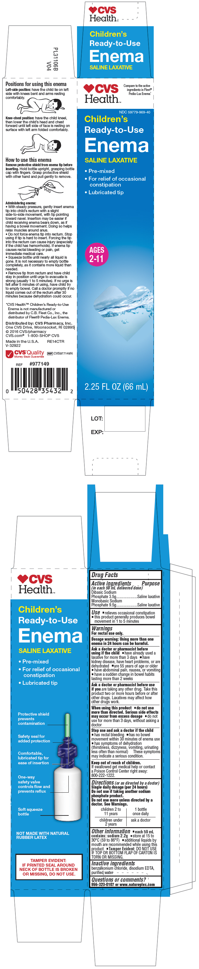 Pill image for Cvs Pharmacy