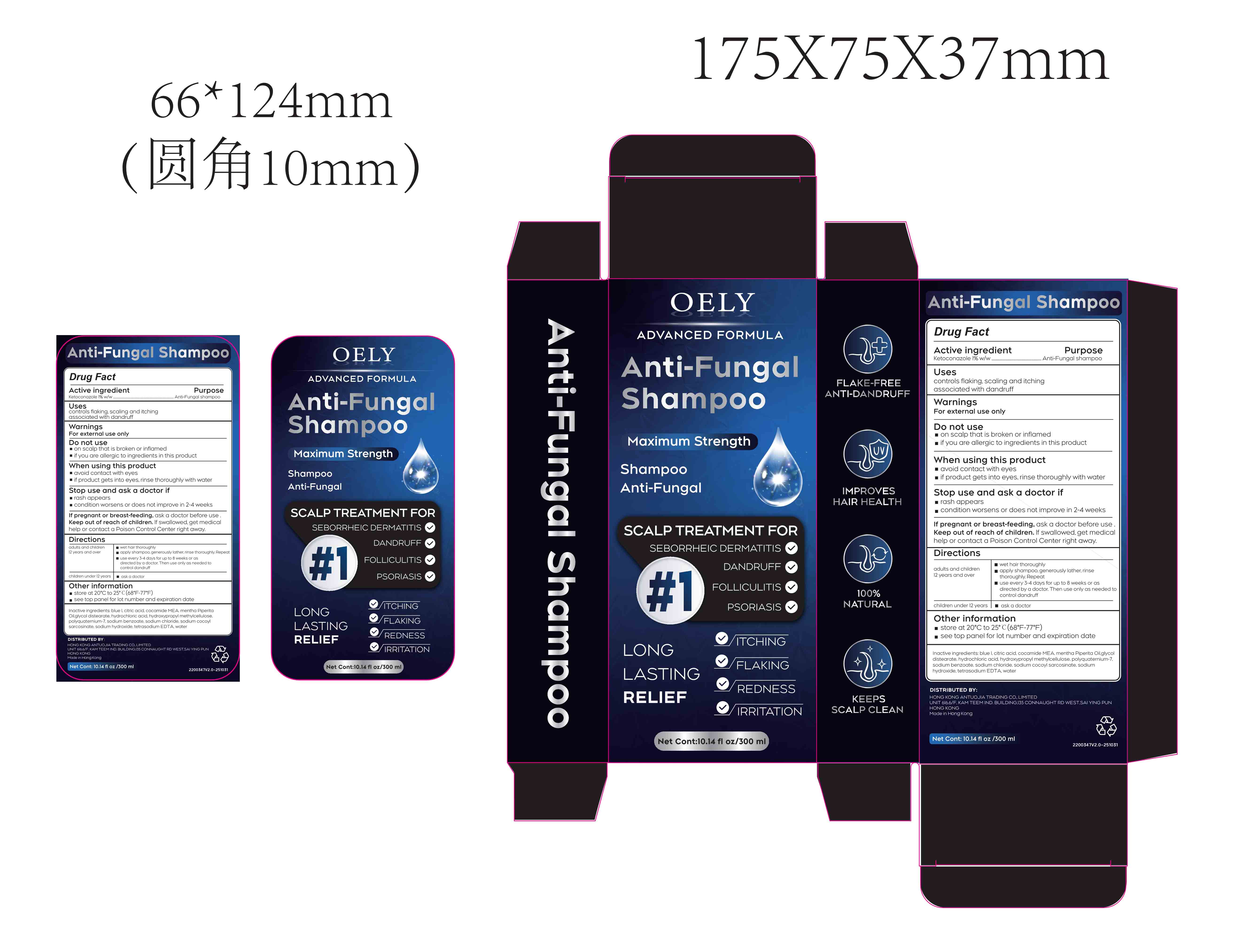 Pill image for 87255-008