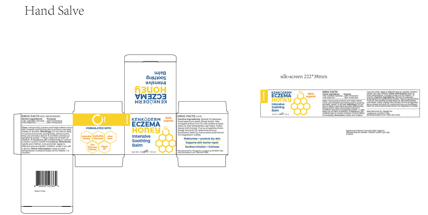 Pill image for 84148-018