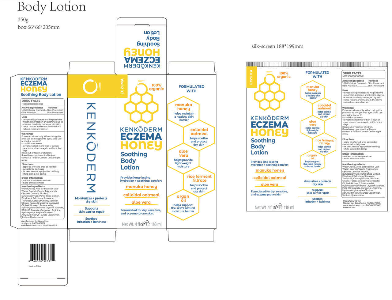 Pill image for 84148-019