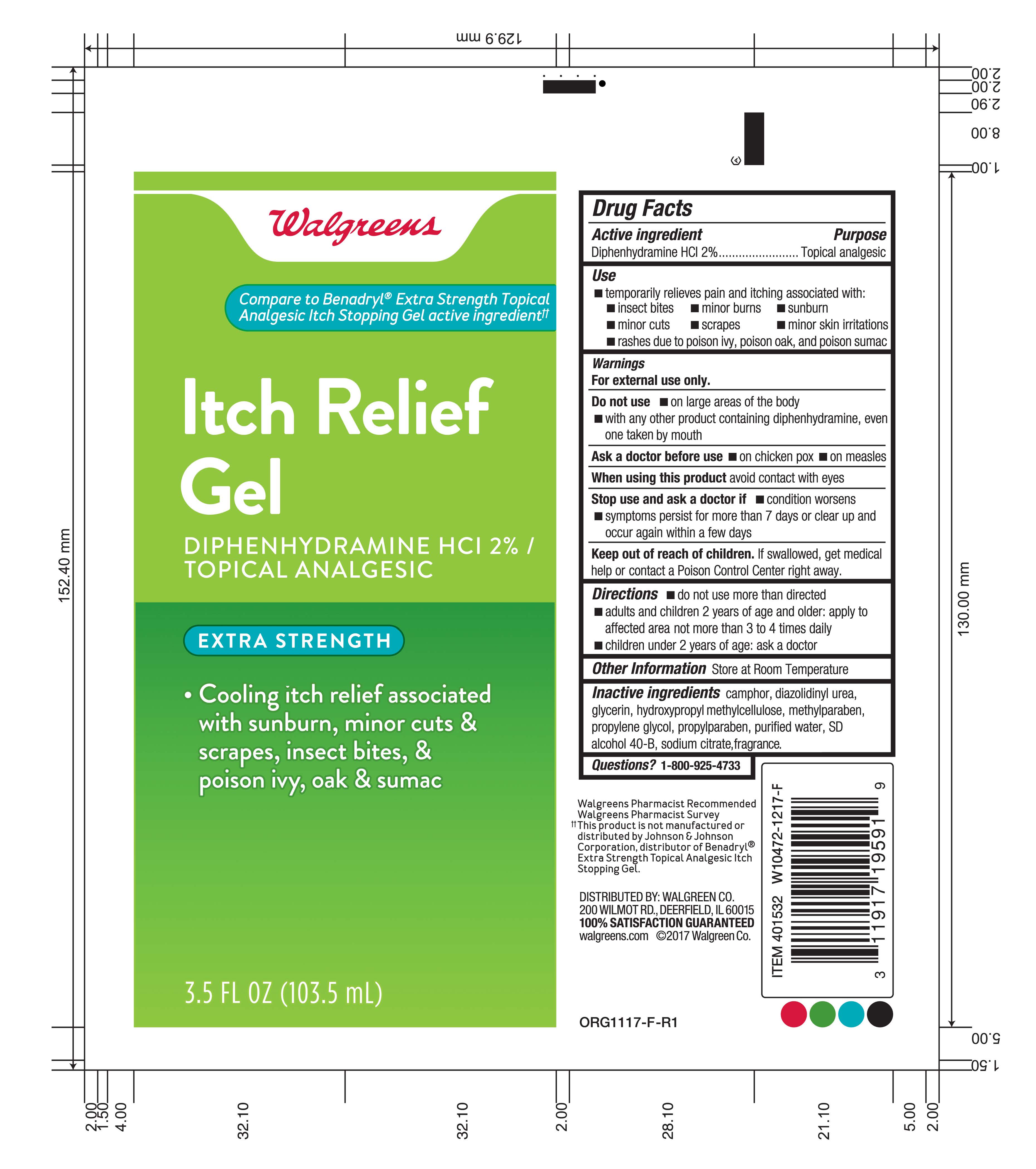 Pill image for Walgreens Itch Relief Gel