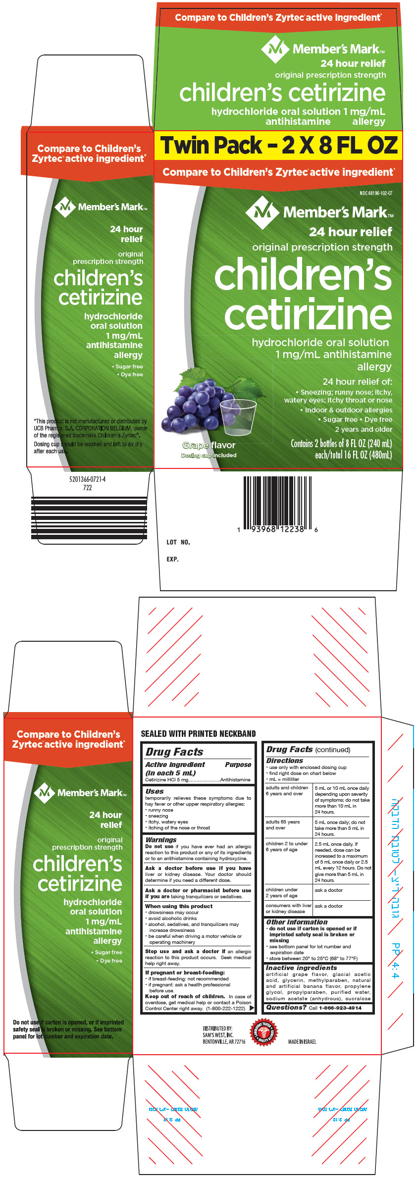 Pill image for Simply Right ™