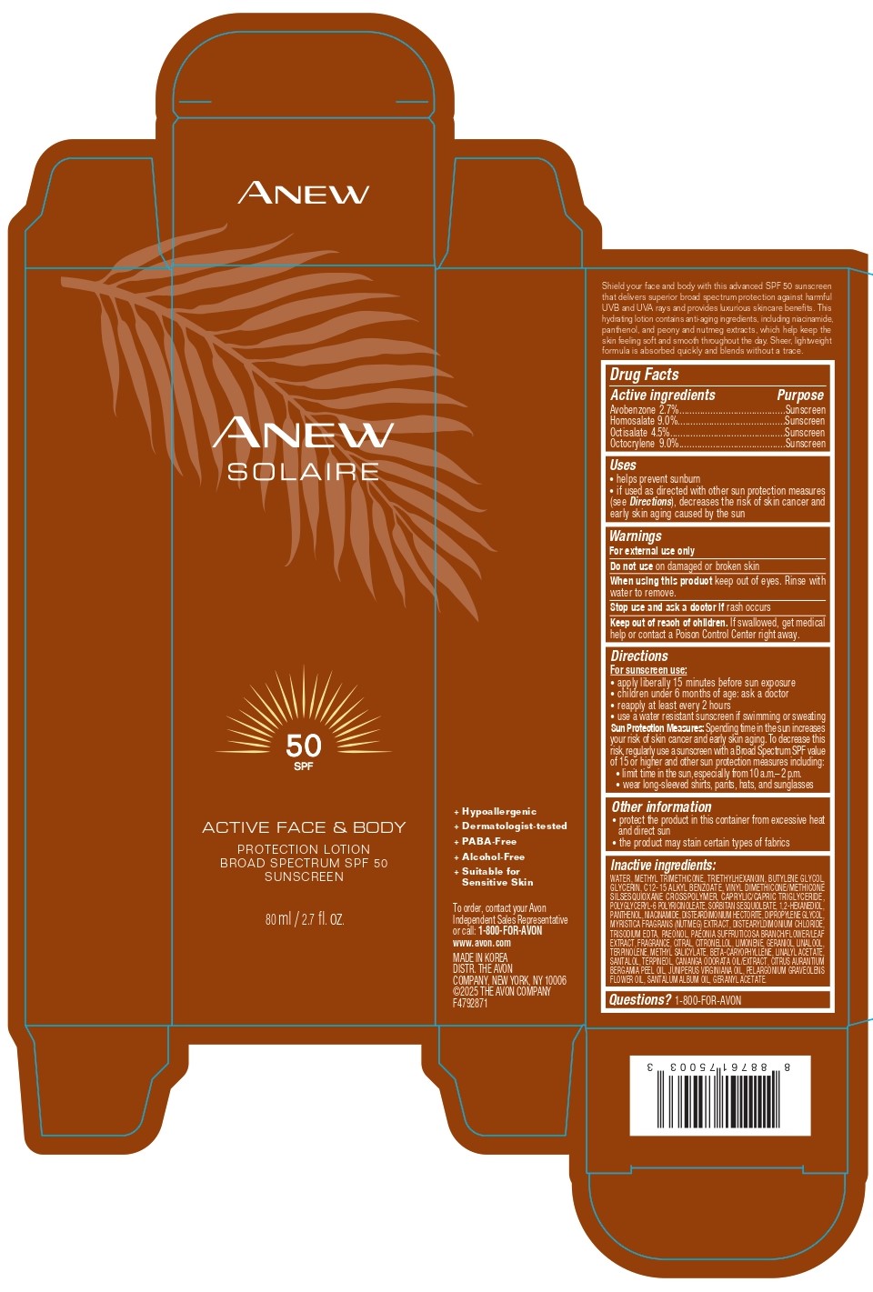 Pill image for Anew Solaire Active Face And Body Protection Lotion Broad Spectrum Spf 50