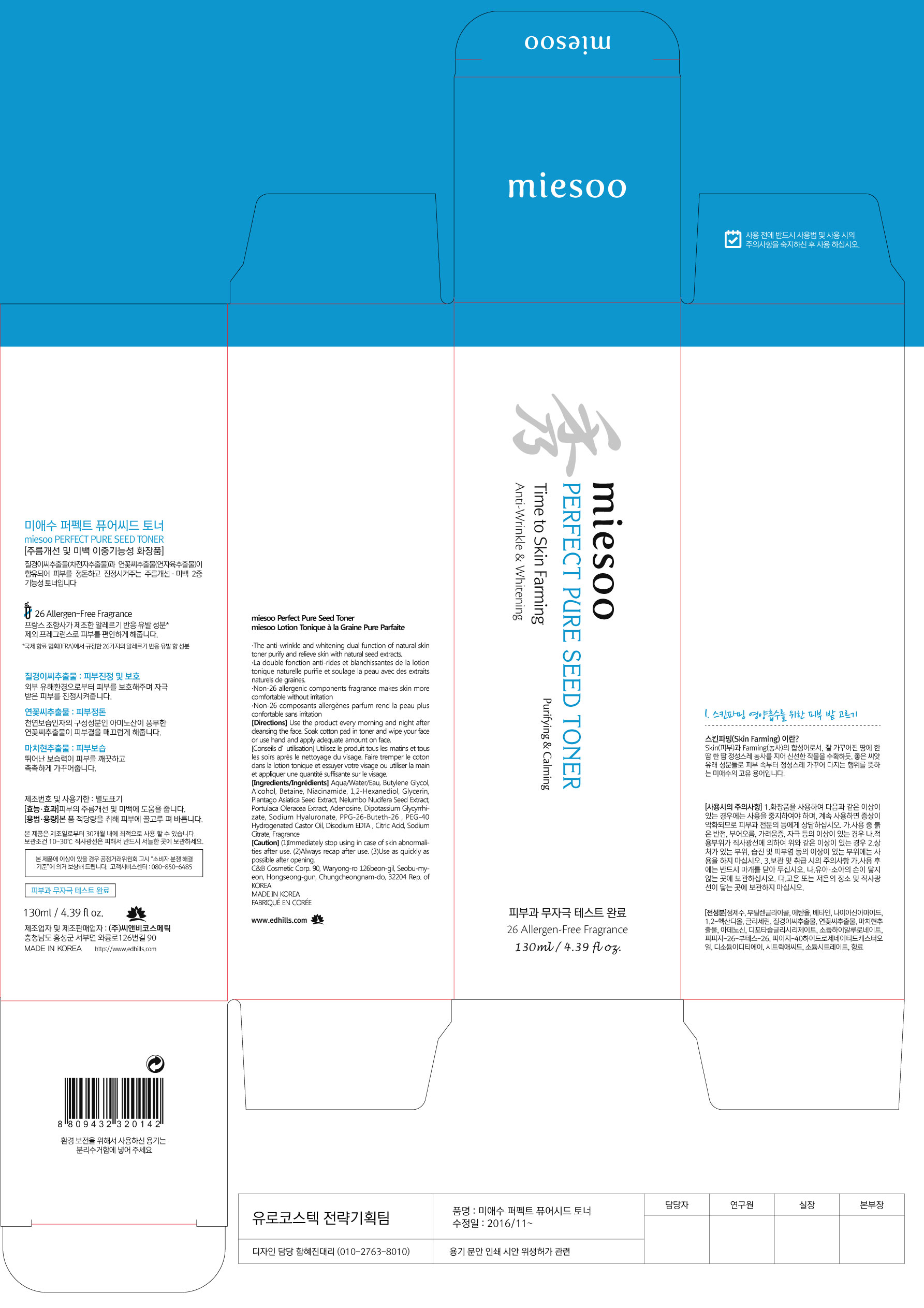 Pill image for Drug Facts