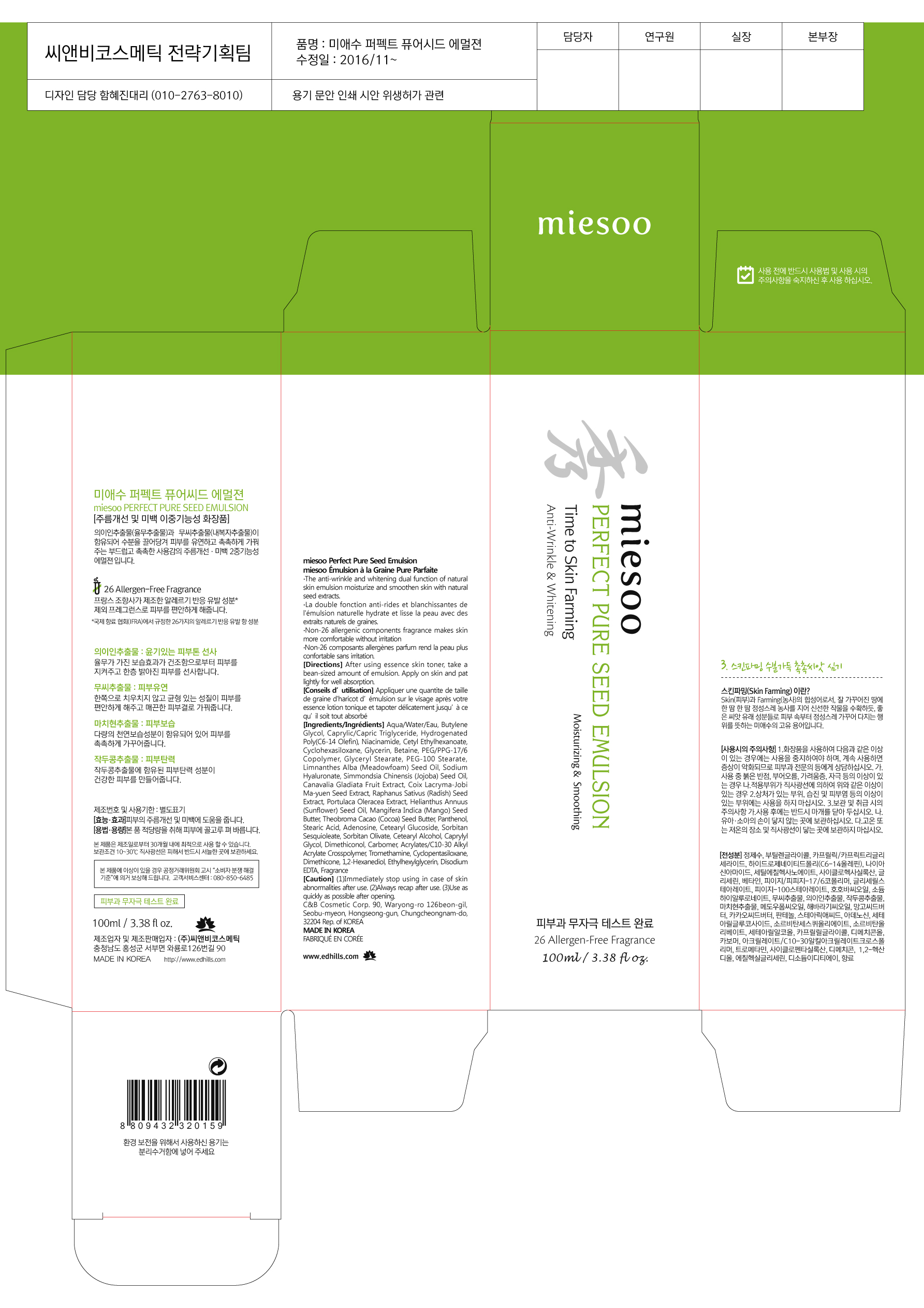Pill image for Drug Facts