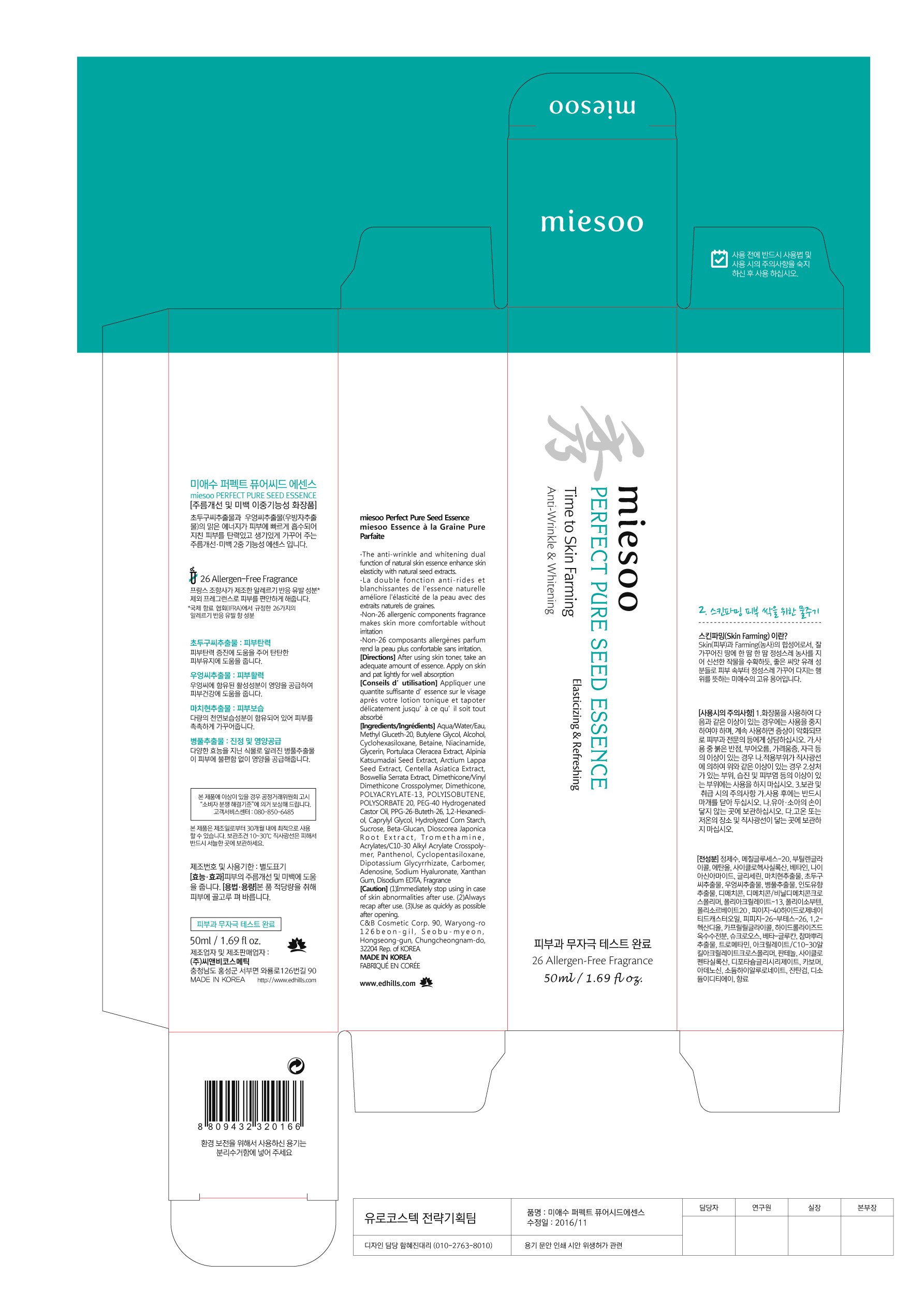 Pill image for Drug Facts