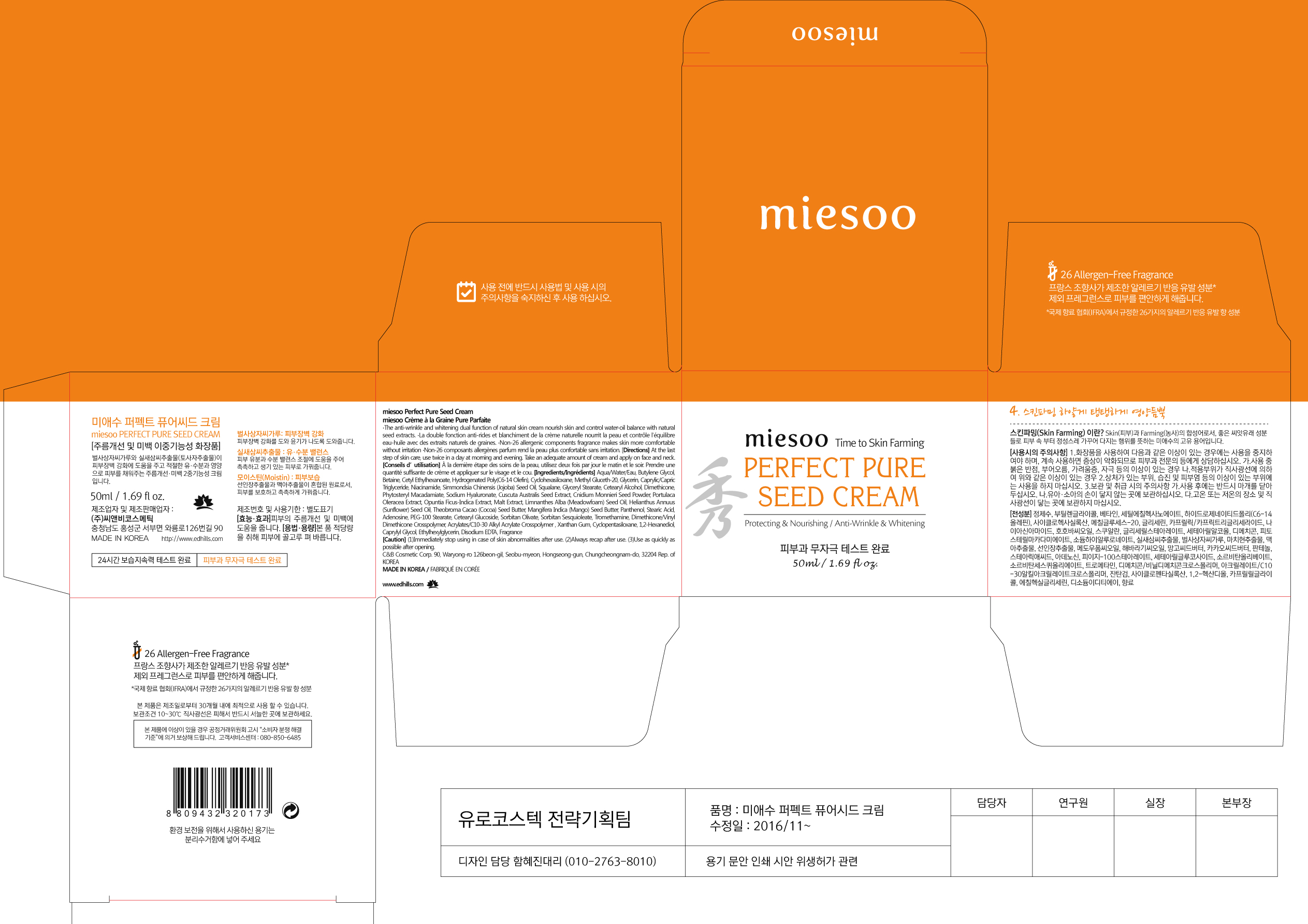 Pill image for Drug Facts
