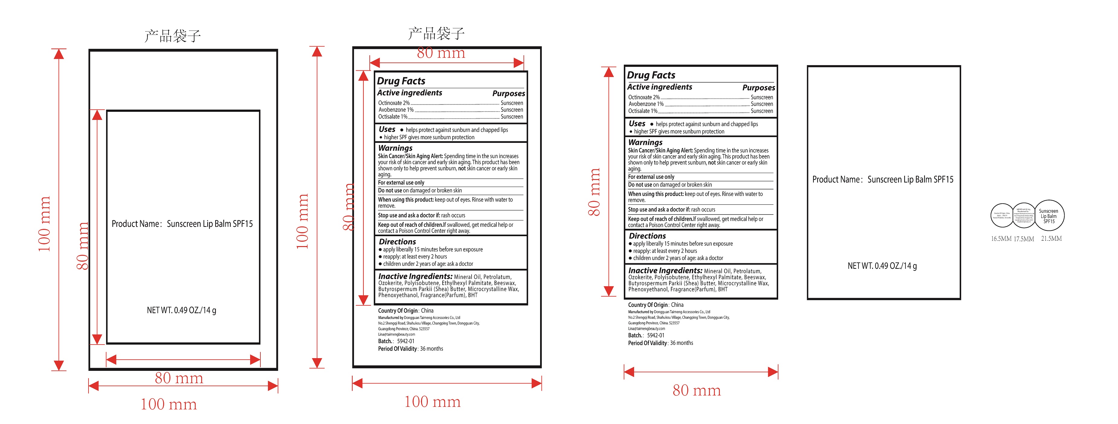 Pill image for 87353-001