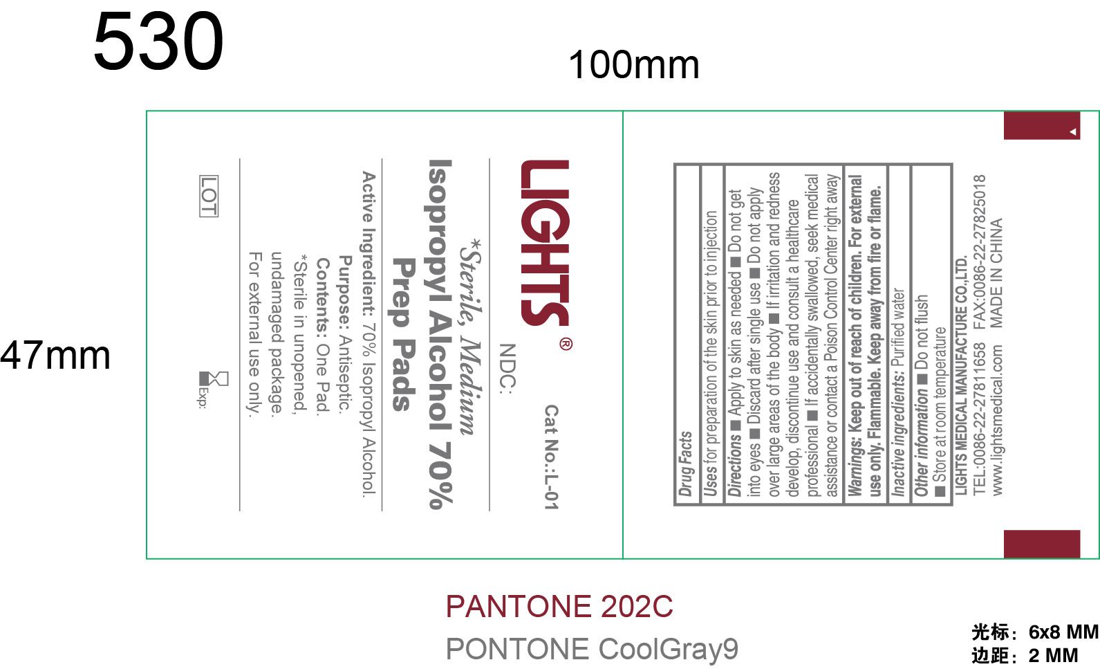 Pill image for 61333-206