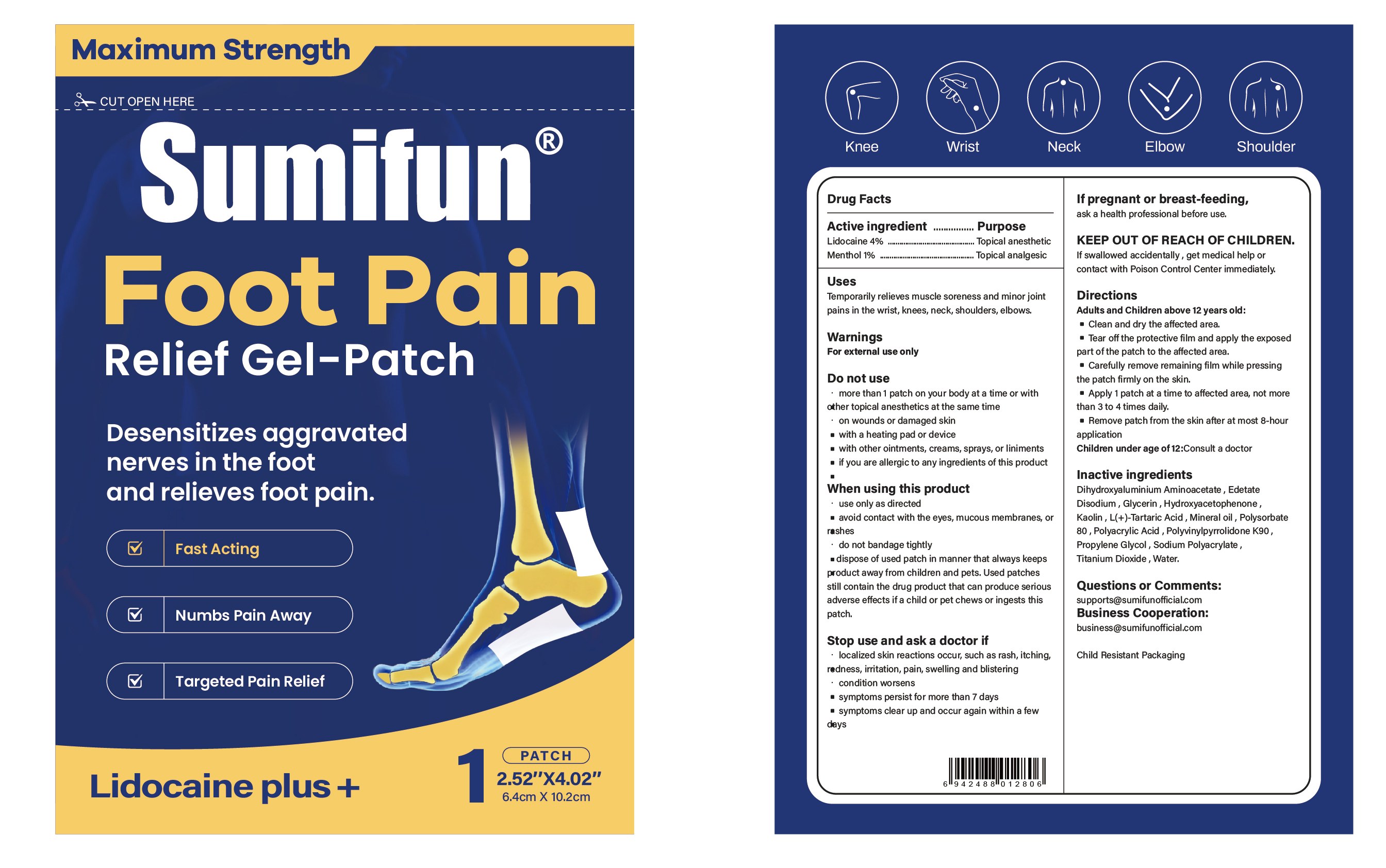 Pill image for Foot Pain Relief Gel-patch 15；22；30