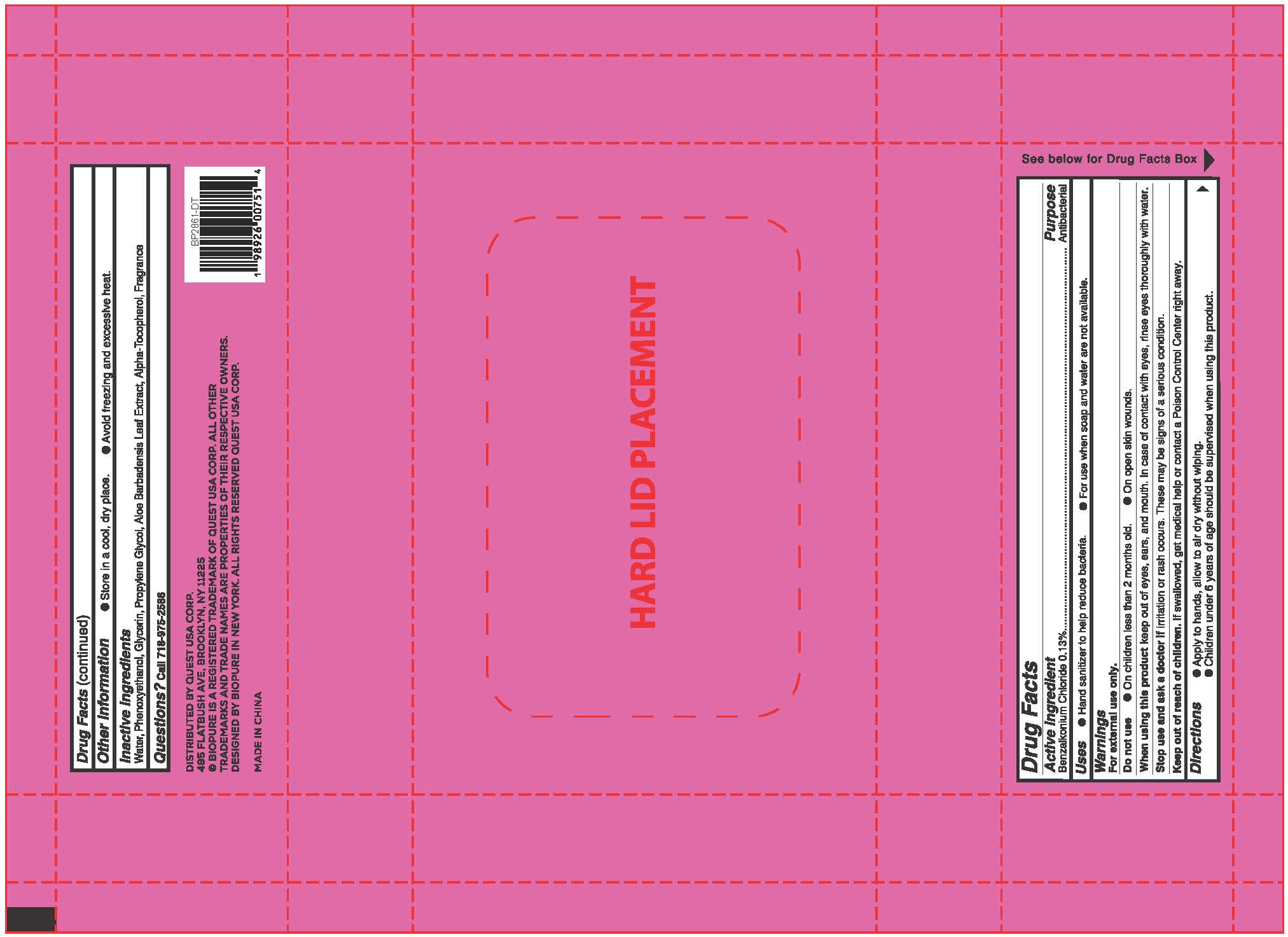 Pill image for Biopure Anti-bacterial Hand Wipes-jasmine-dragonfruit