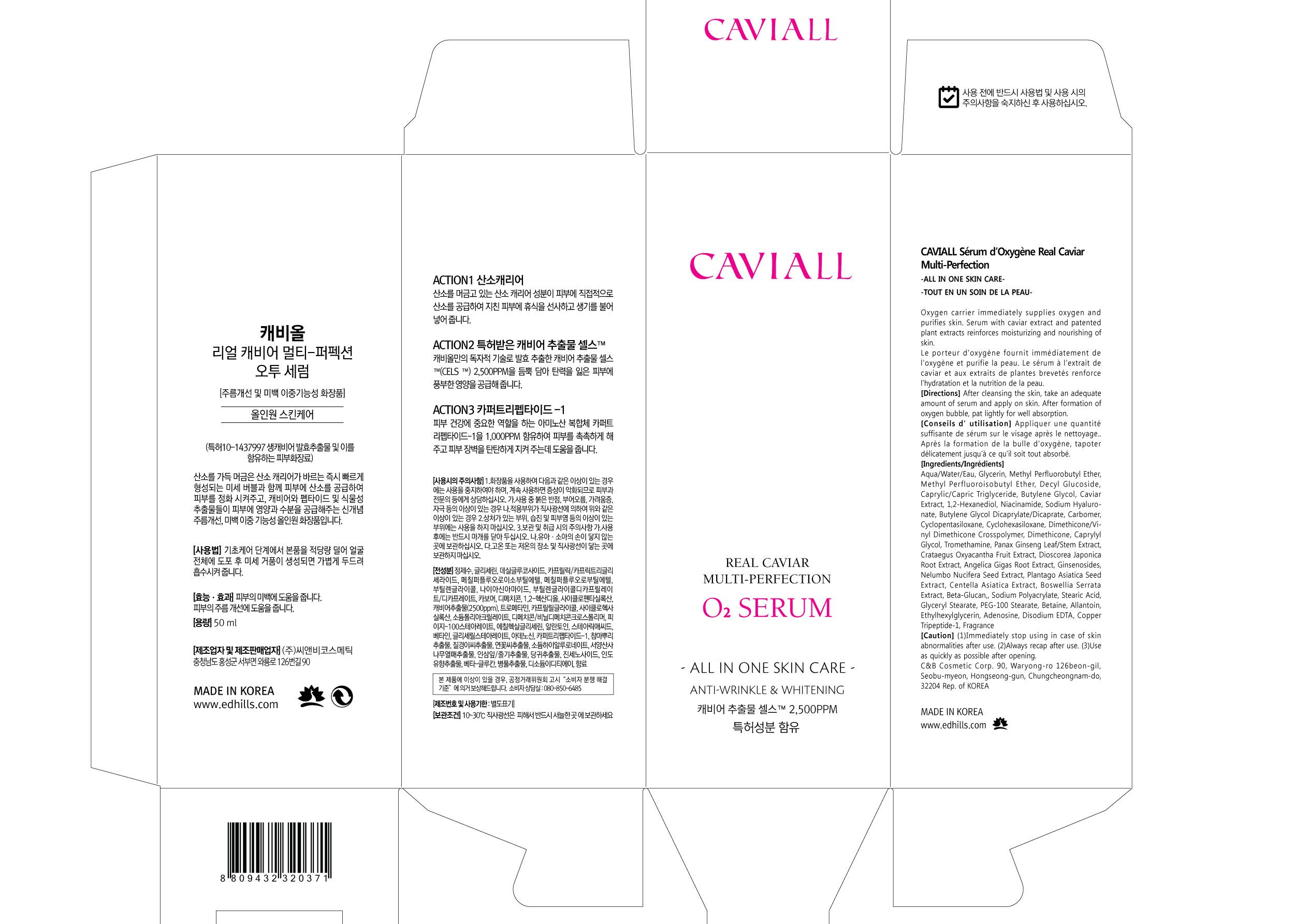 Pill image for Drug Facts