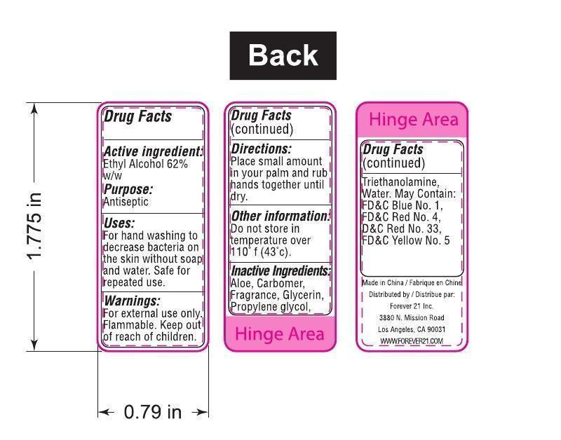 Pill image for Grapefruit Citrus Essence Scented Hand Sanitizer By Forever 21