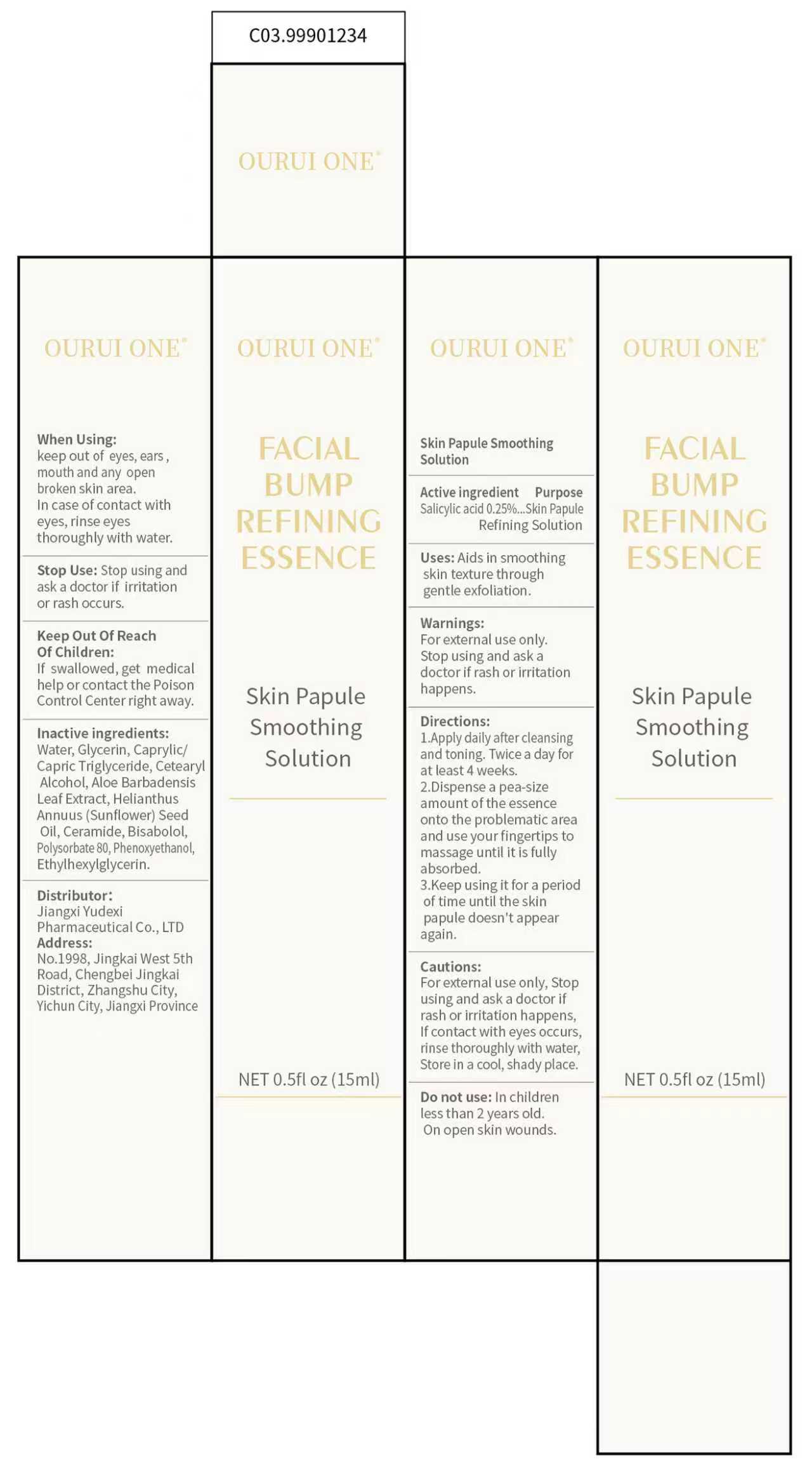 Pill image for 85248-011