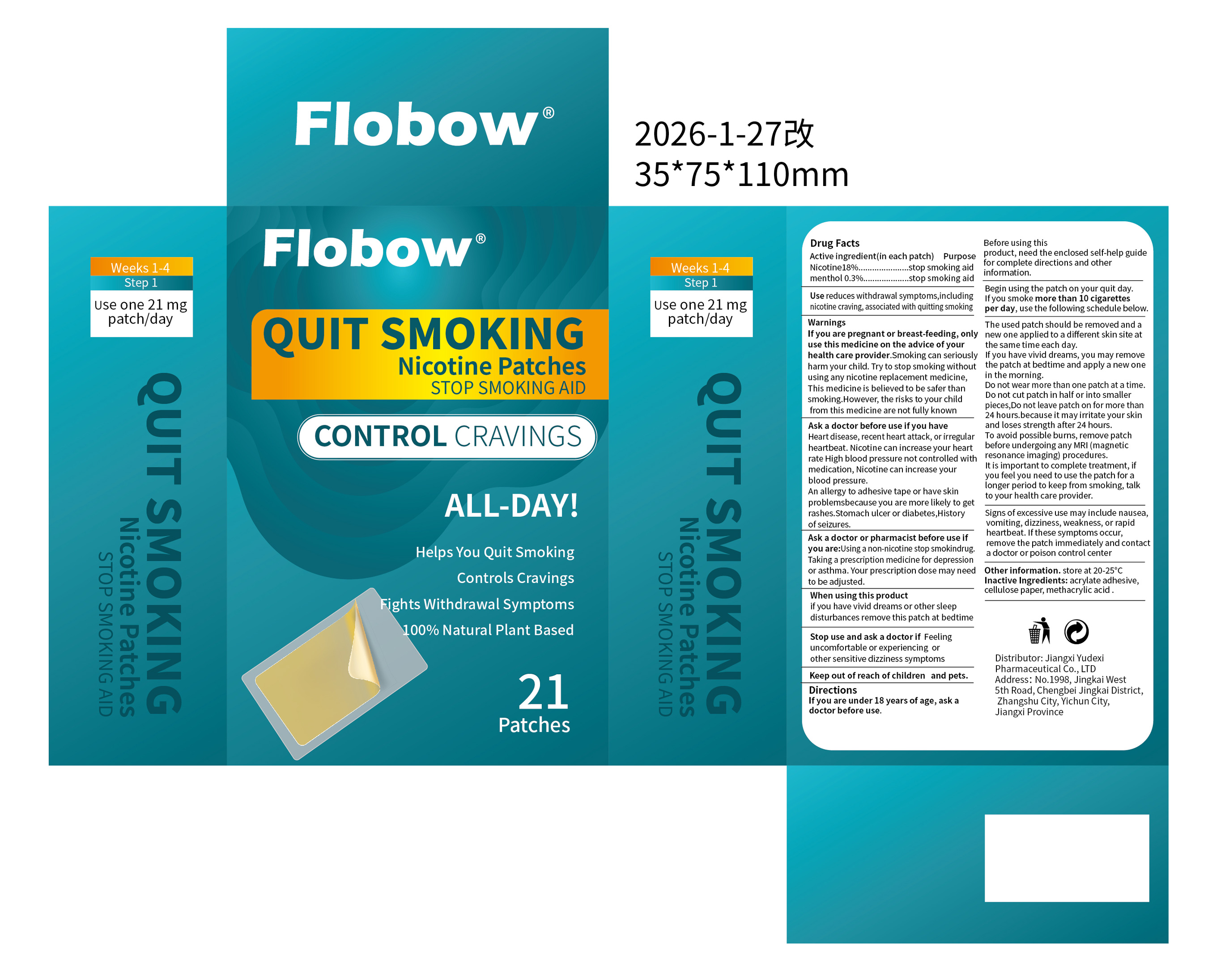 Pill image for 85248-012