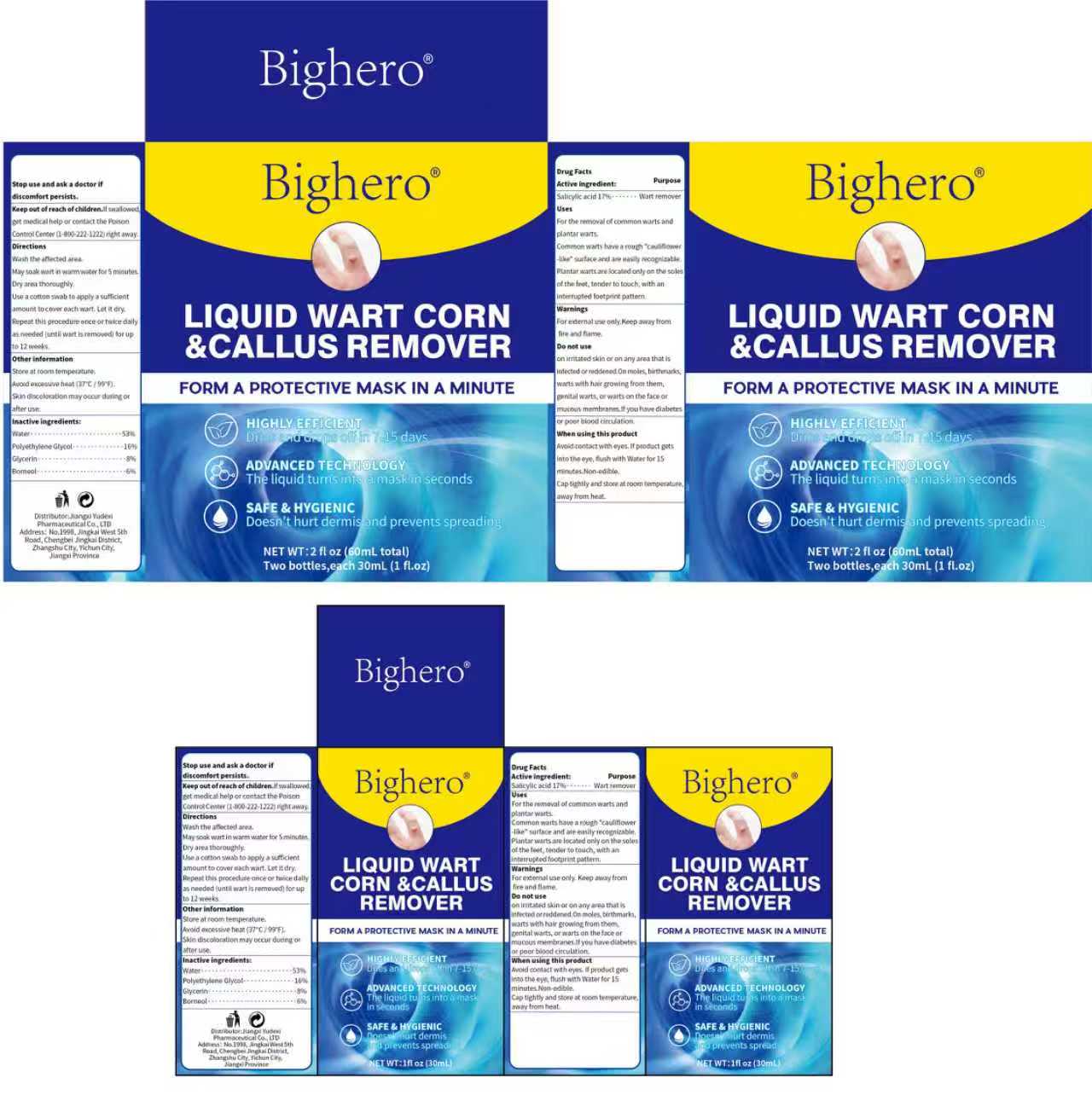 Pill image for 85248-015