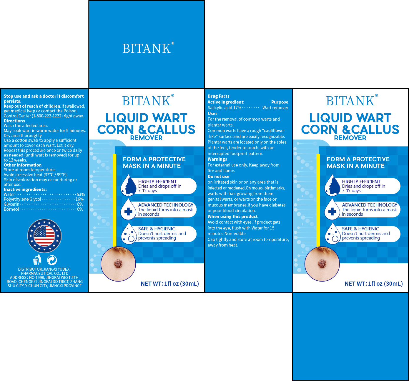 Pill image for 85248-016