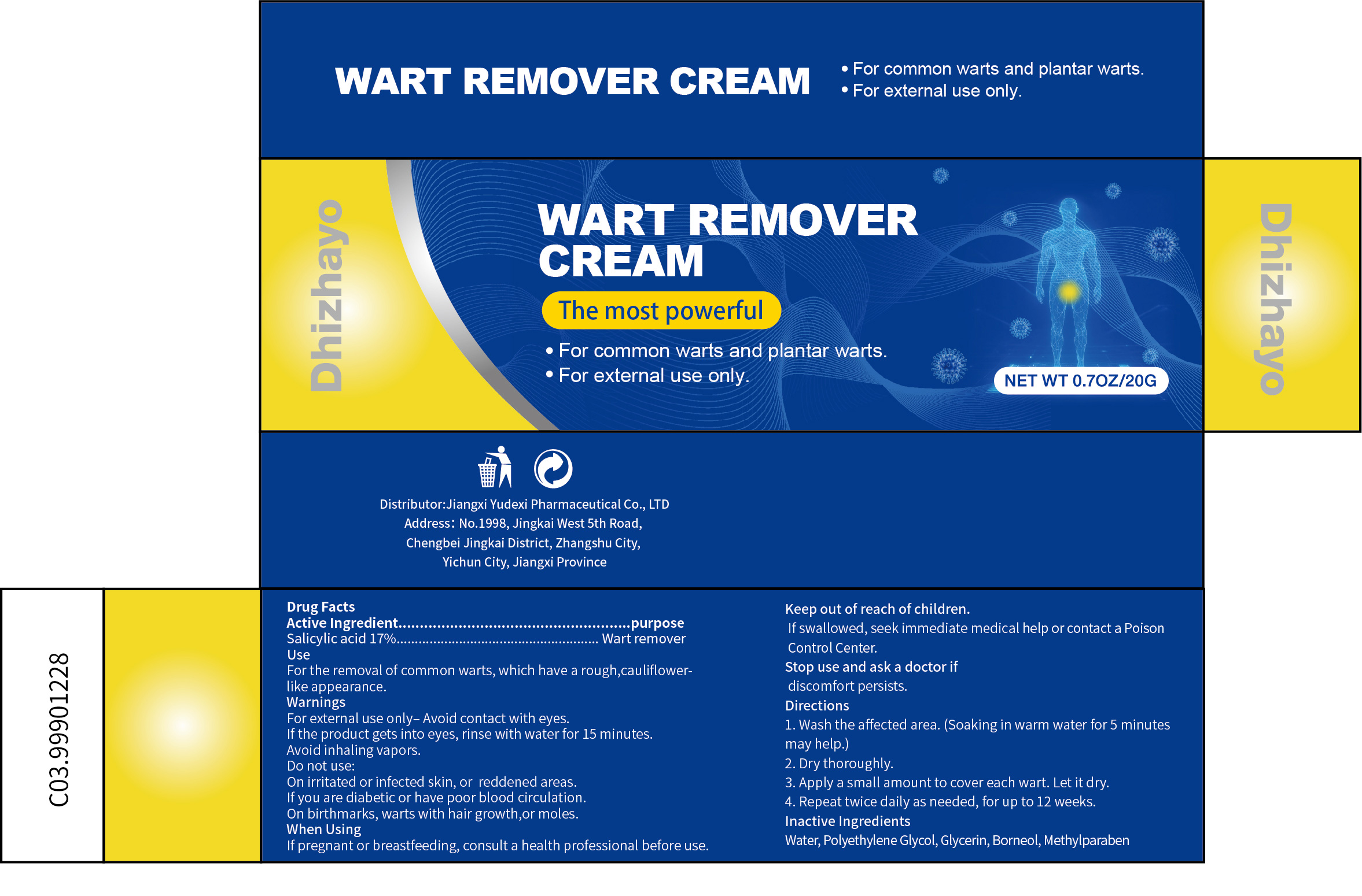 Pill image for 85248-017