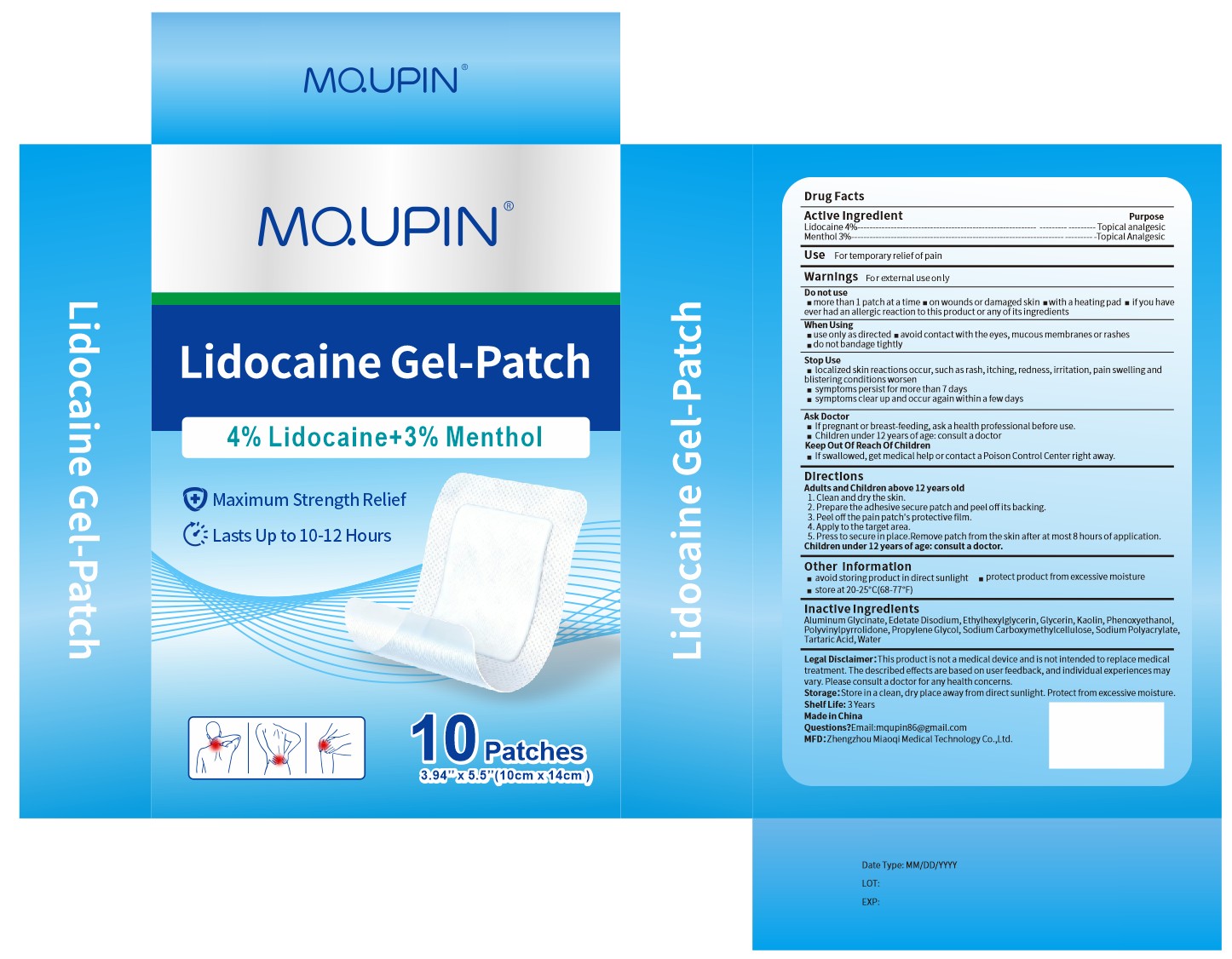 Pill image for 83781-014