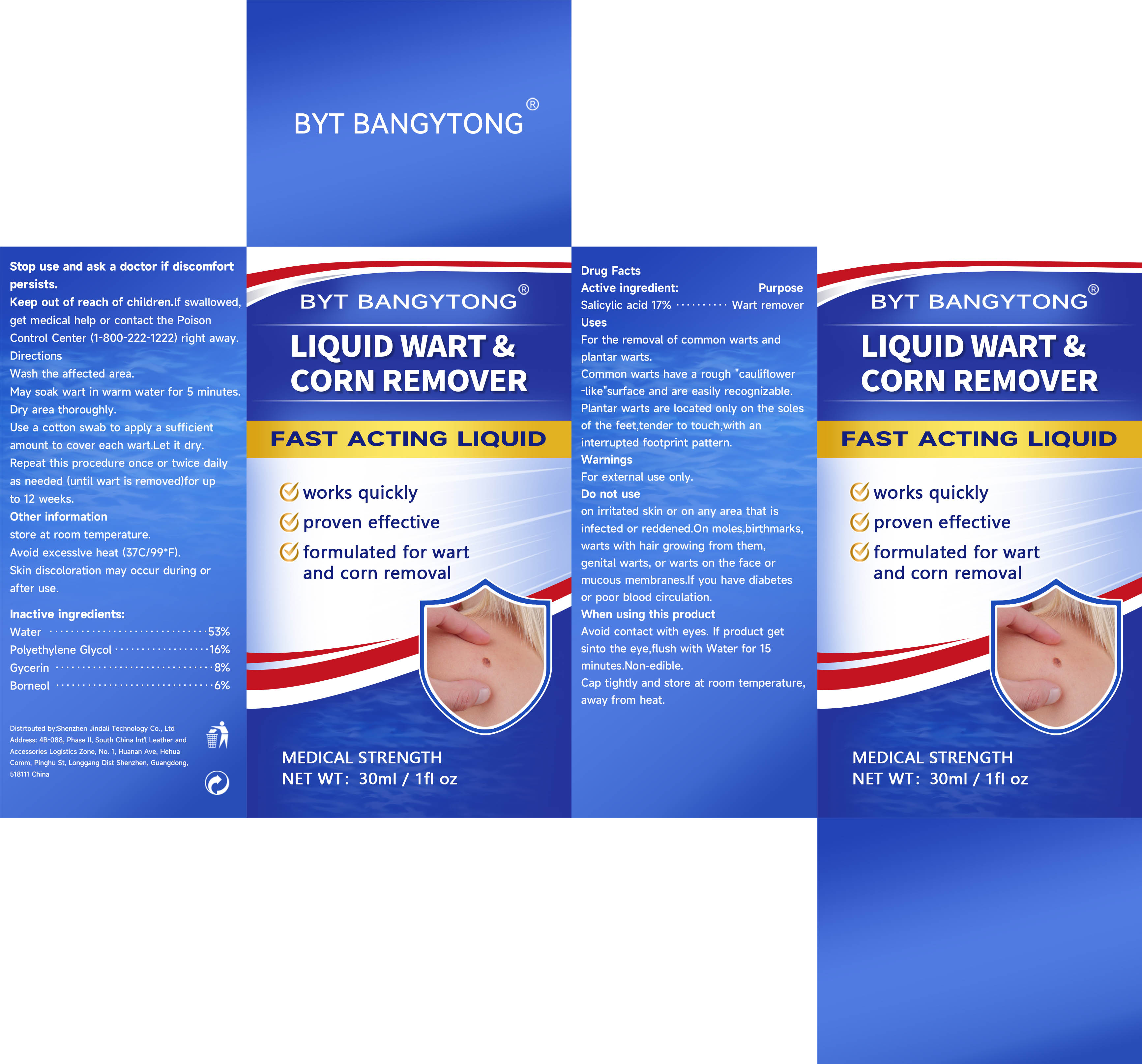 Pill image for Byt Bangytong Liquid Wart Corn Remover