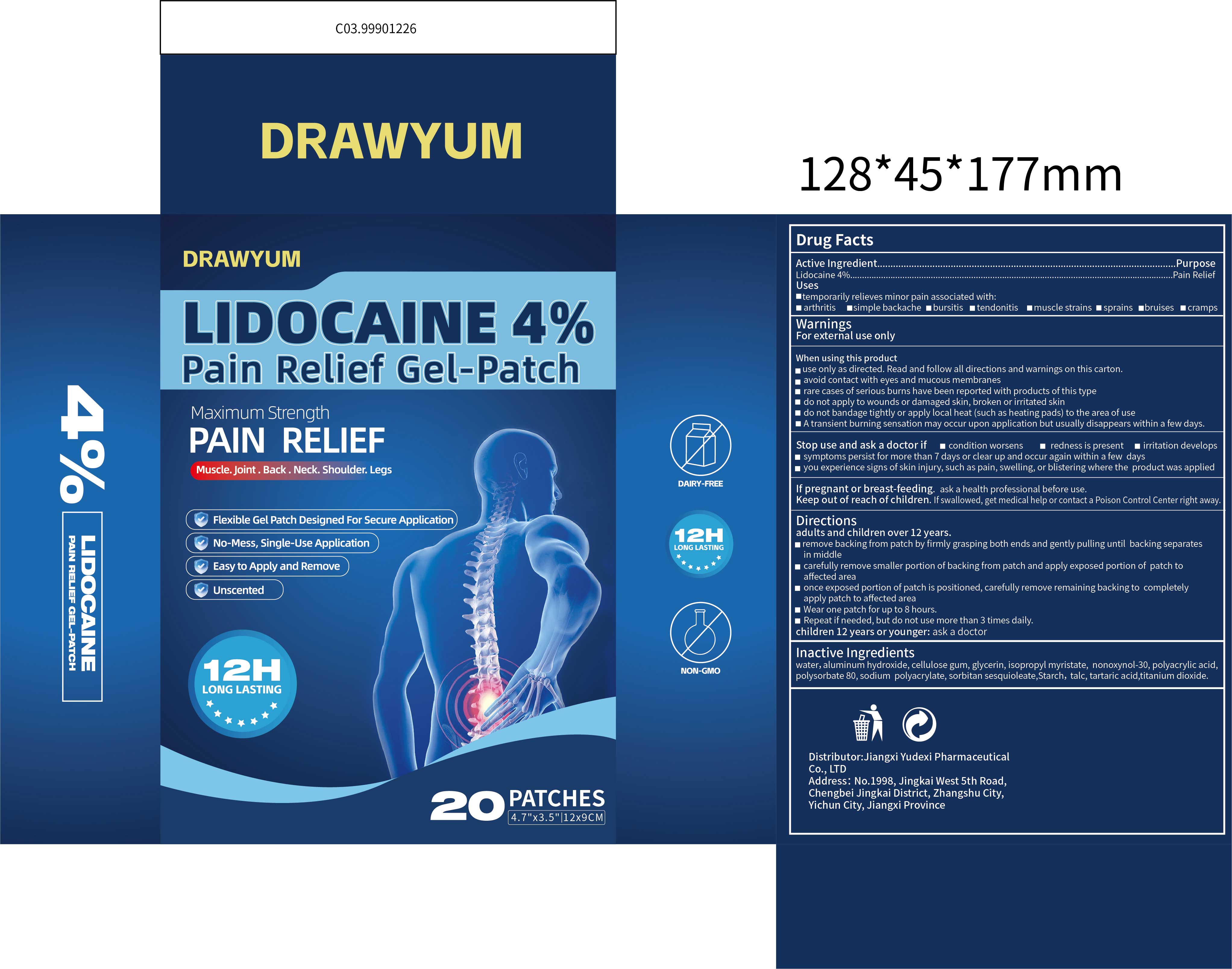 Pill image for 85248-019