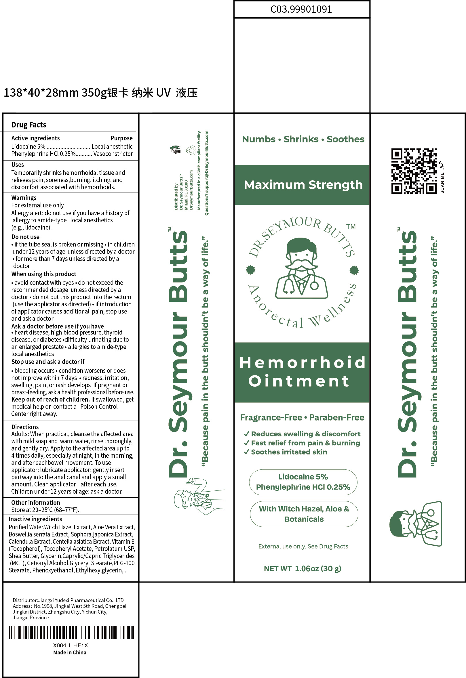 Pill image for 85248-018