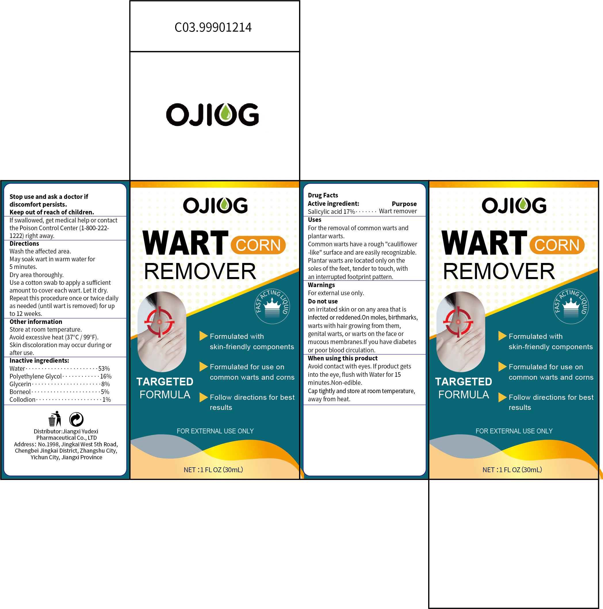 Pill image for 85248-023